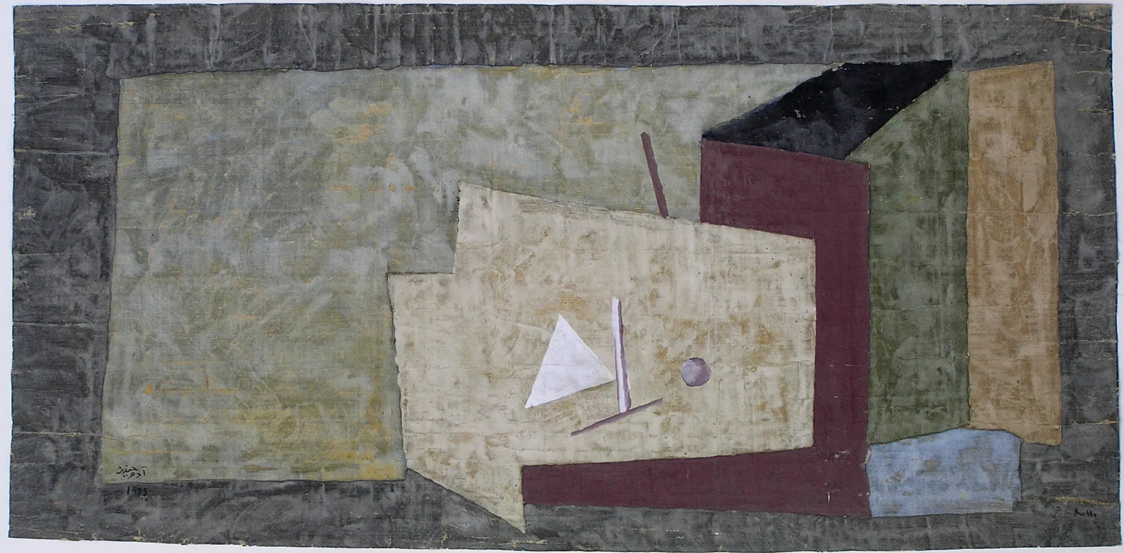 Untitled (P.G P136)