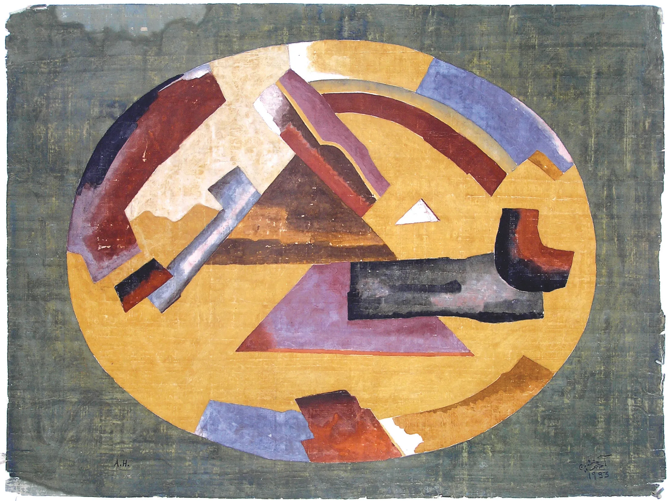 Untitled (P.G P148)