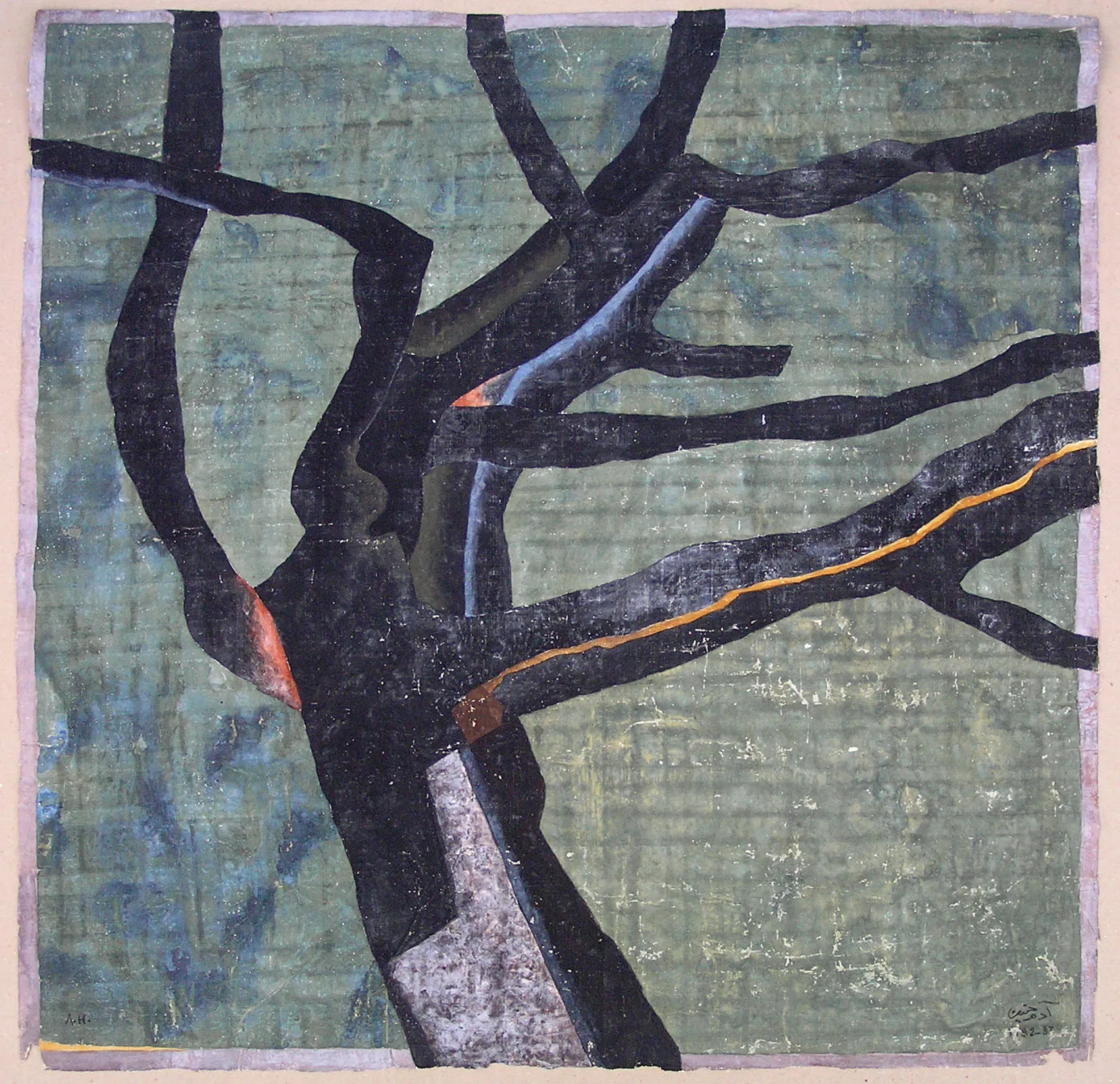 Untitled (P.G P153)