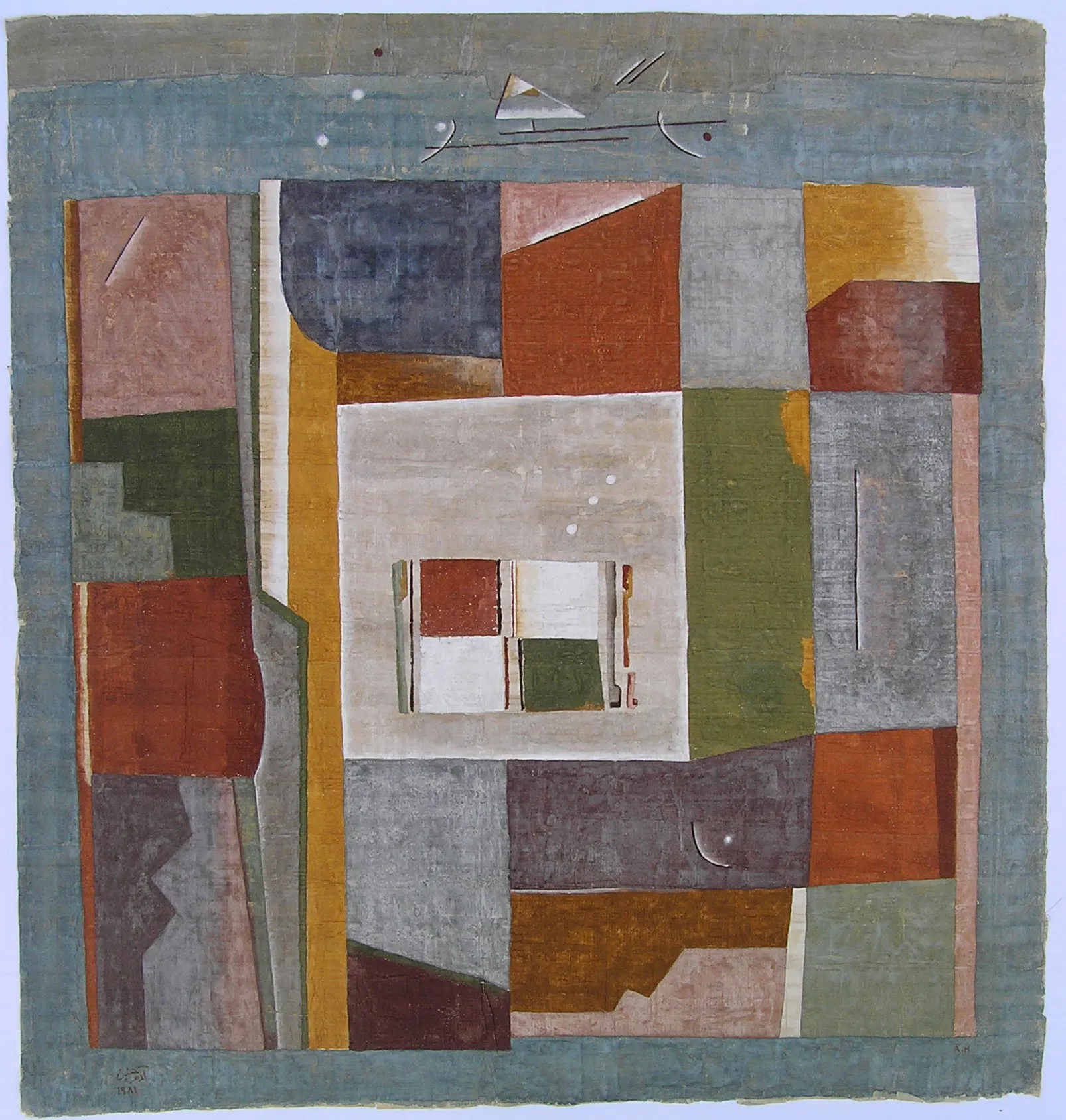 Untitled (P.G P155)