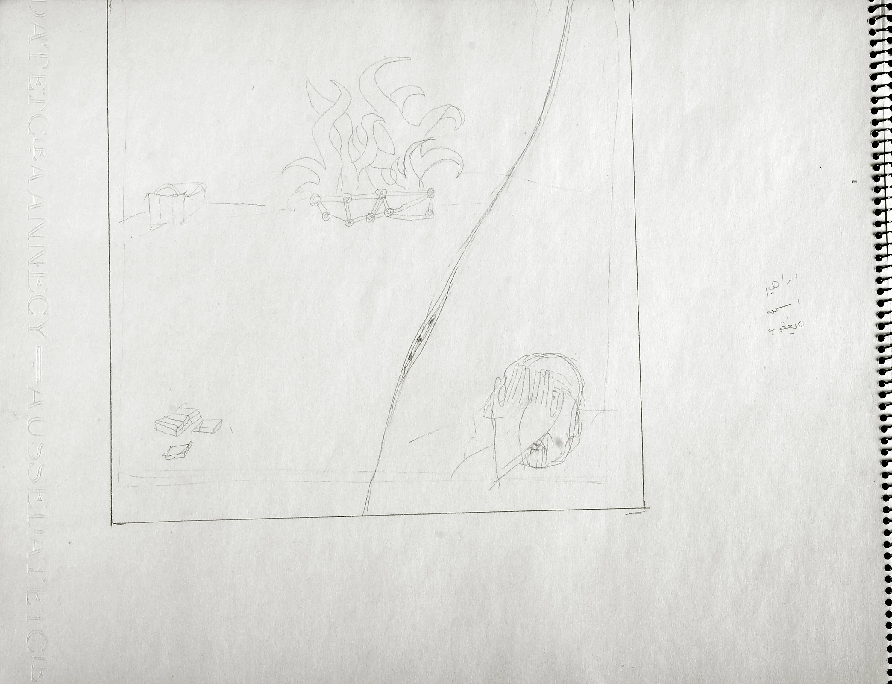 Untitled Pencil26