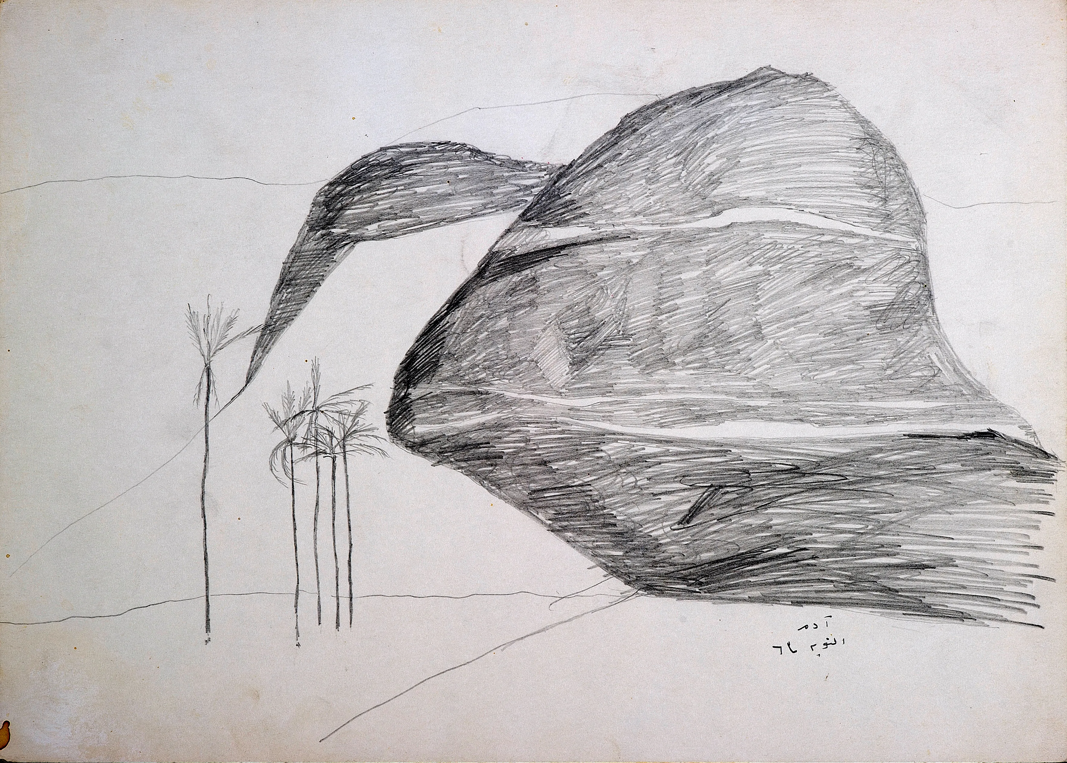 Untitled Pencil33