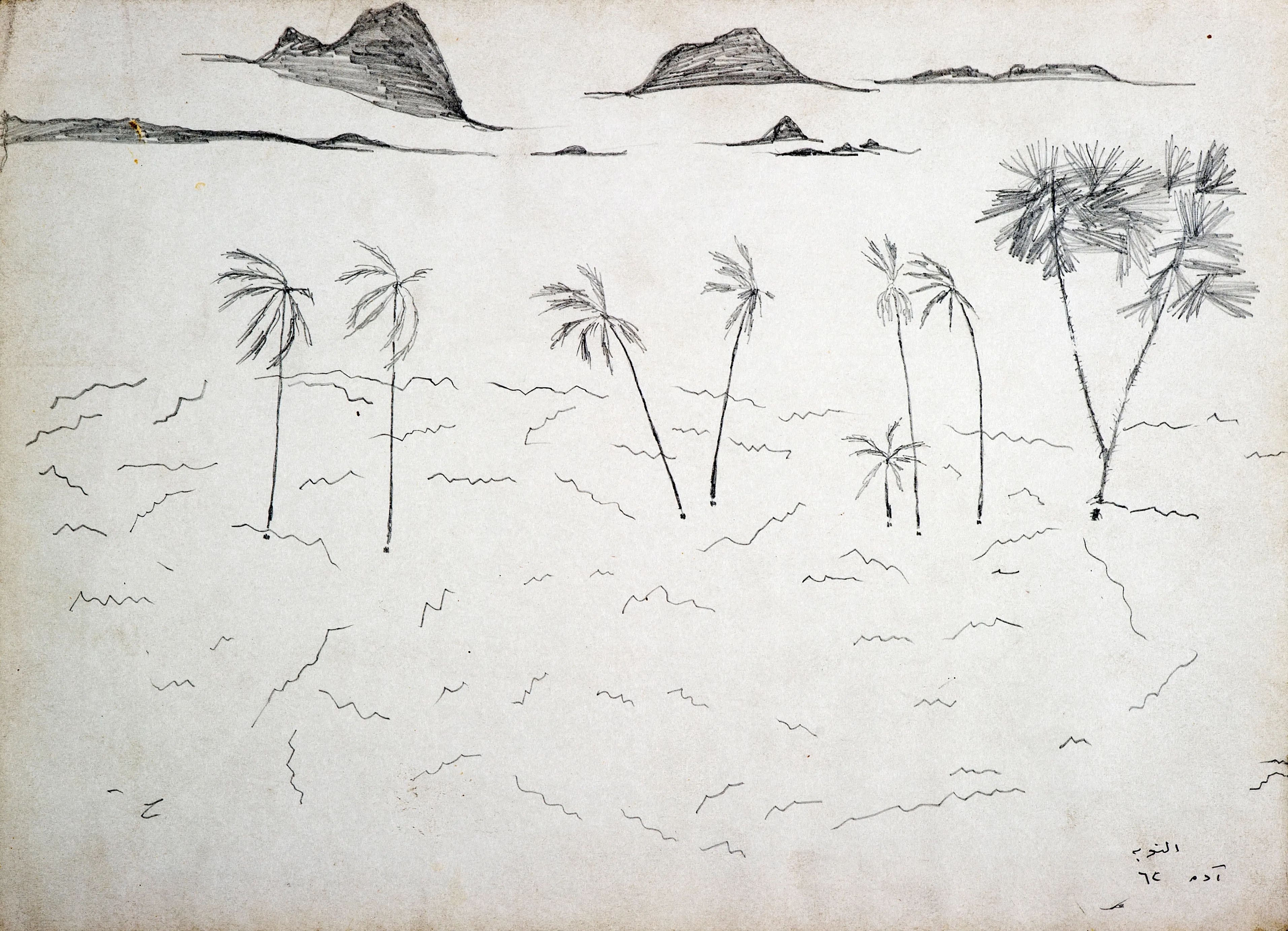 Untitled Pencil36