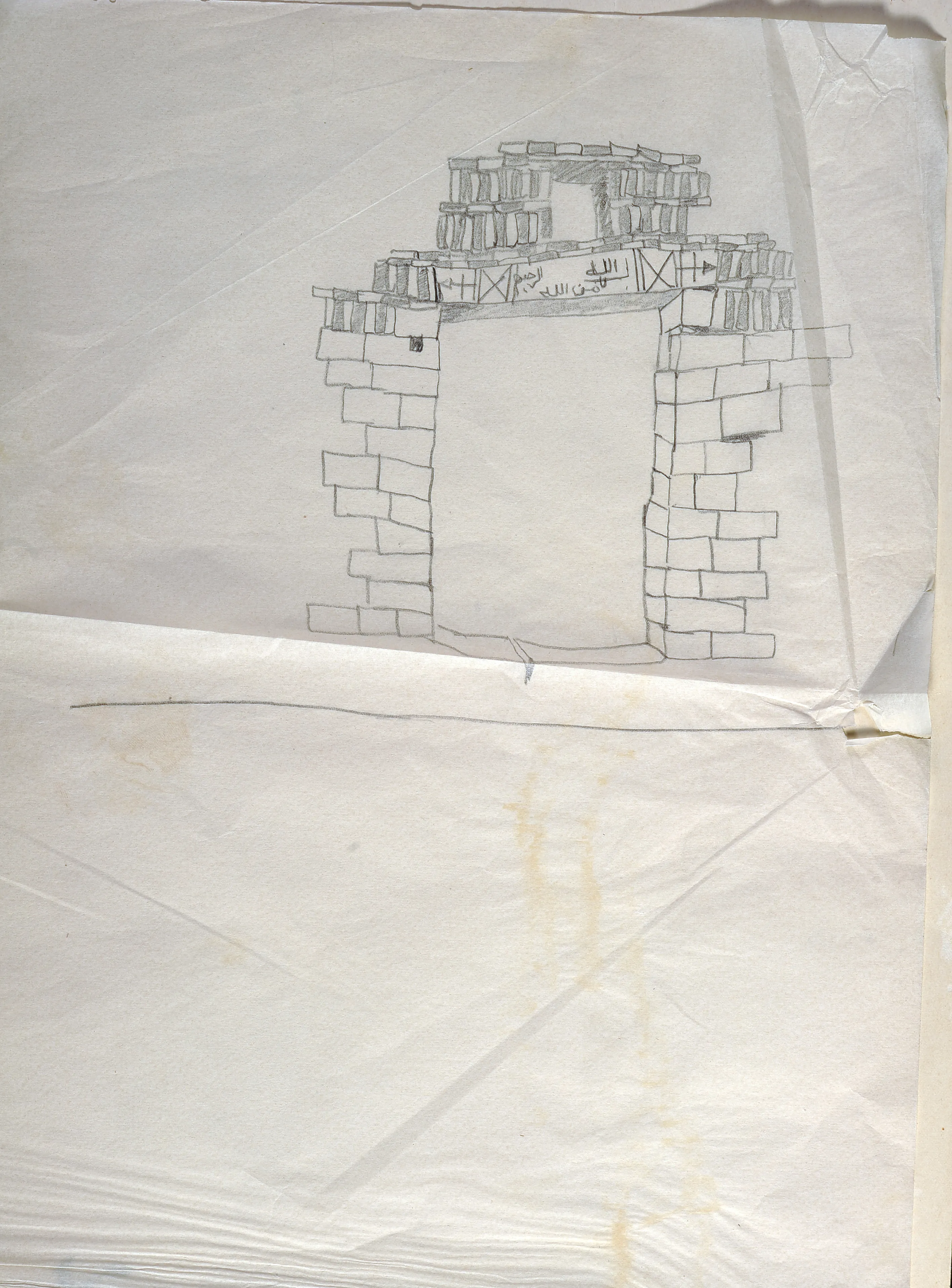 Untitled Pencil54