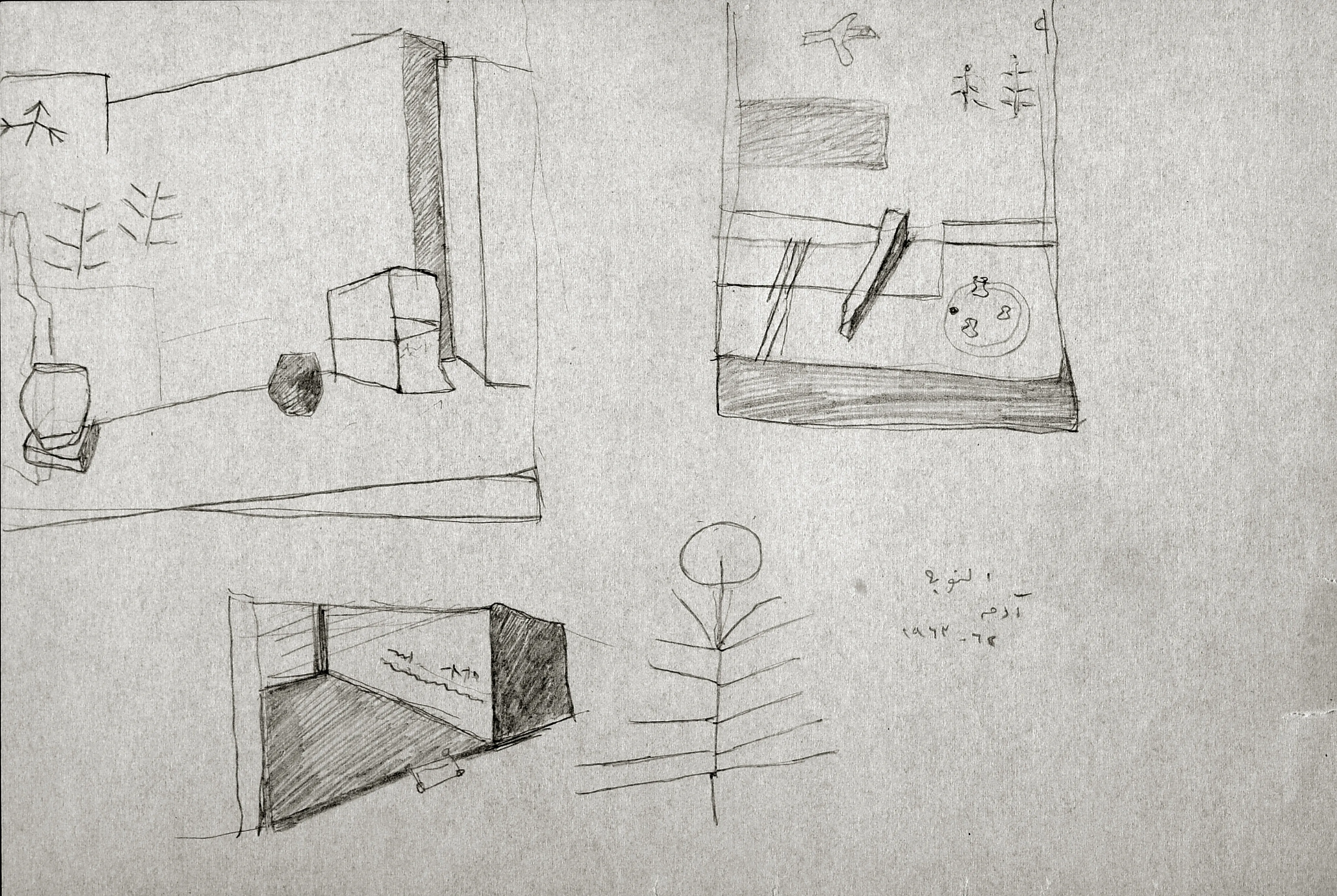 Untitled Pencil64