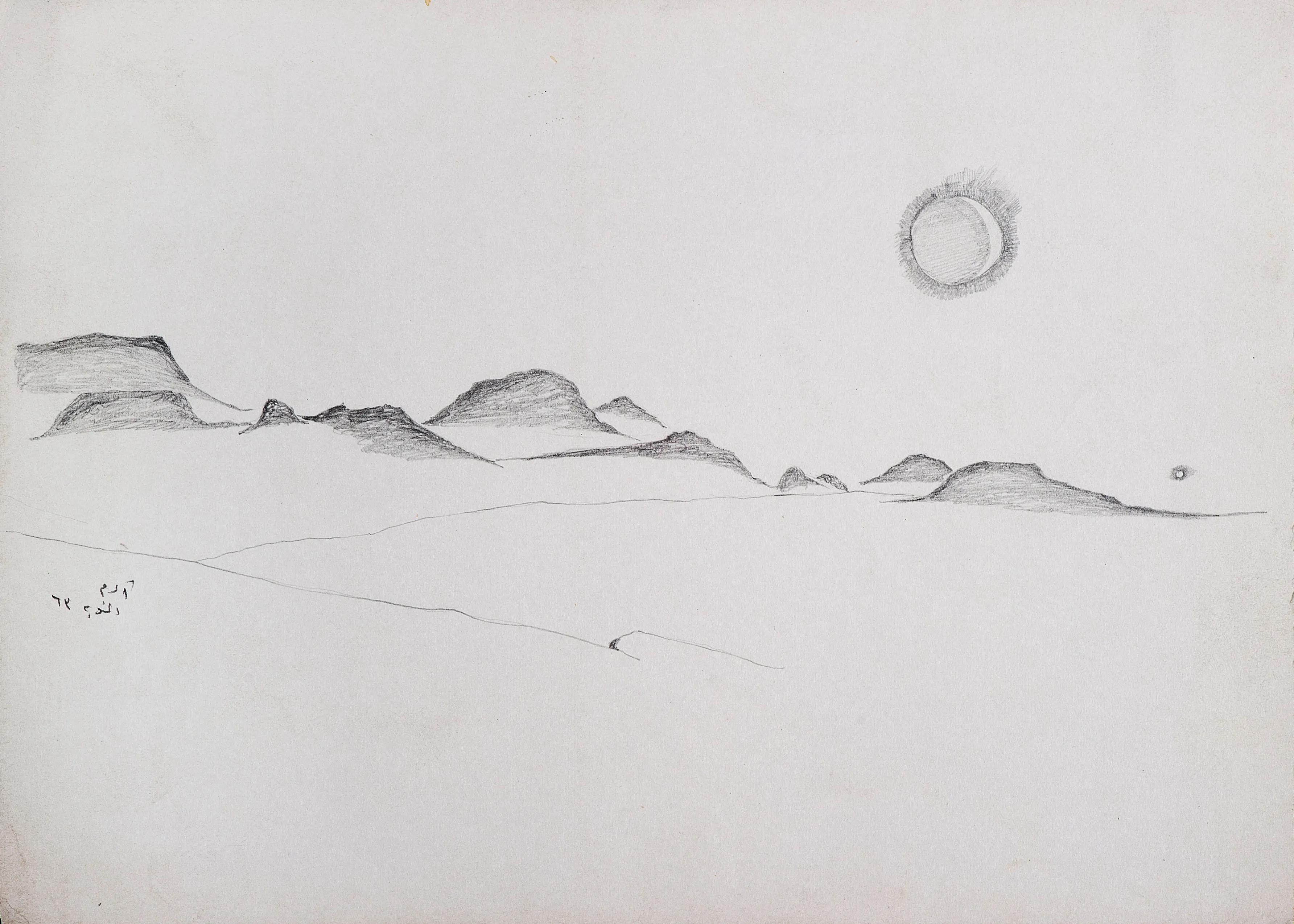 Untitled Pencil70