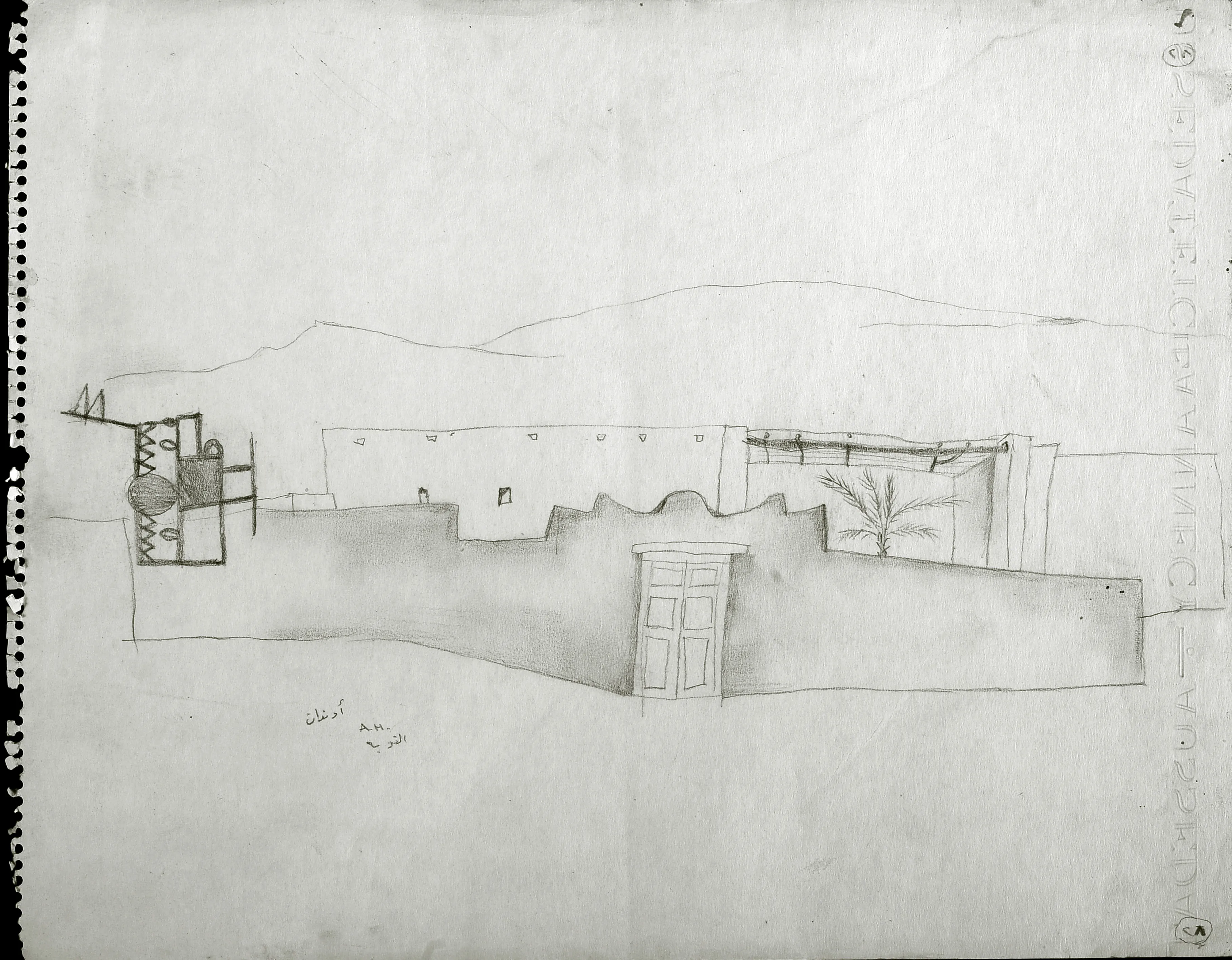 Untitled Pencil86