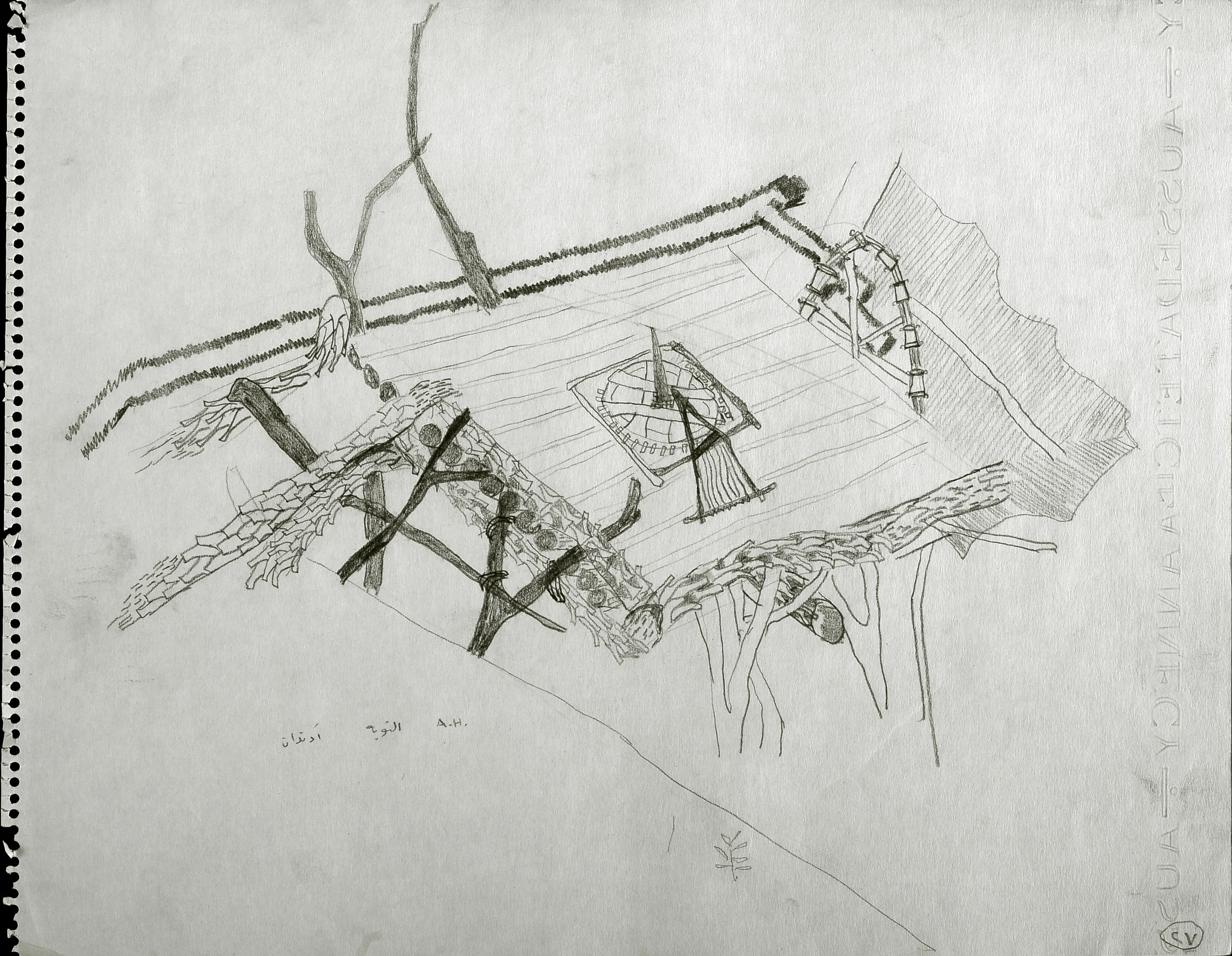Untitled Pencil90