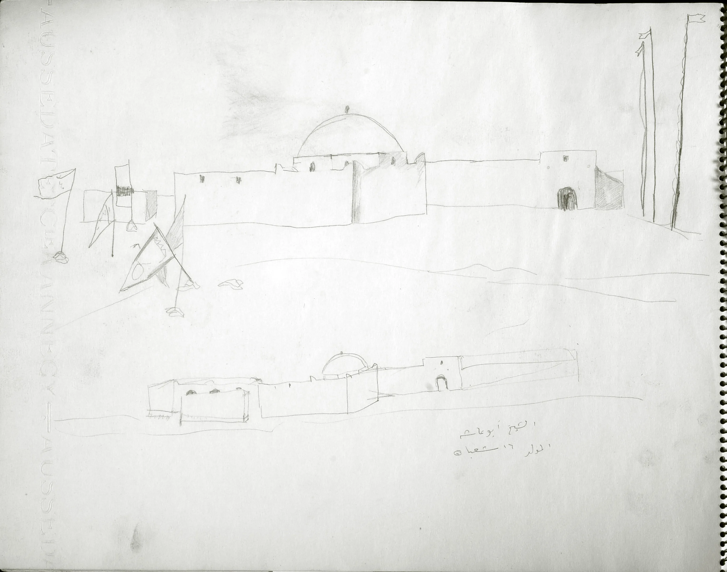 Untitled Pencil108