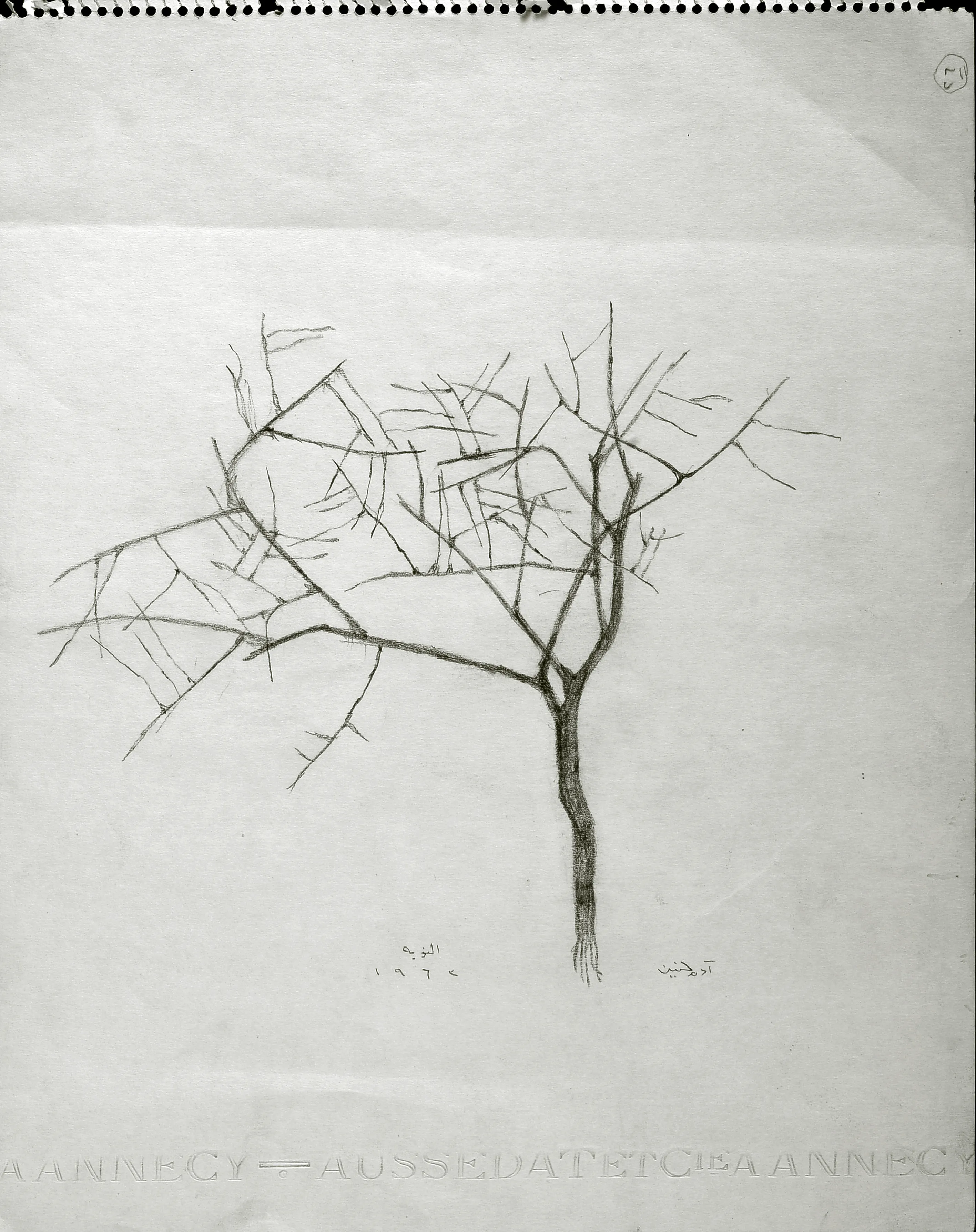 Untitled Pencil130