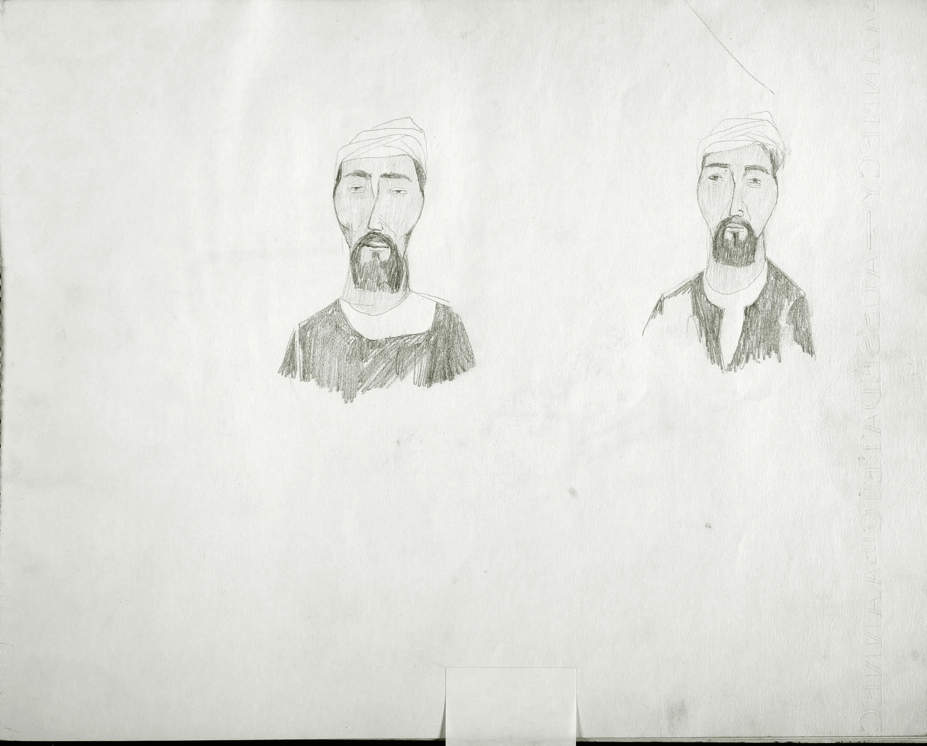 Untitled Pencil146