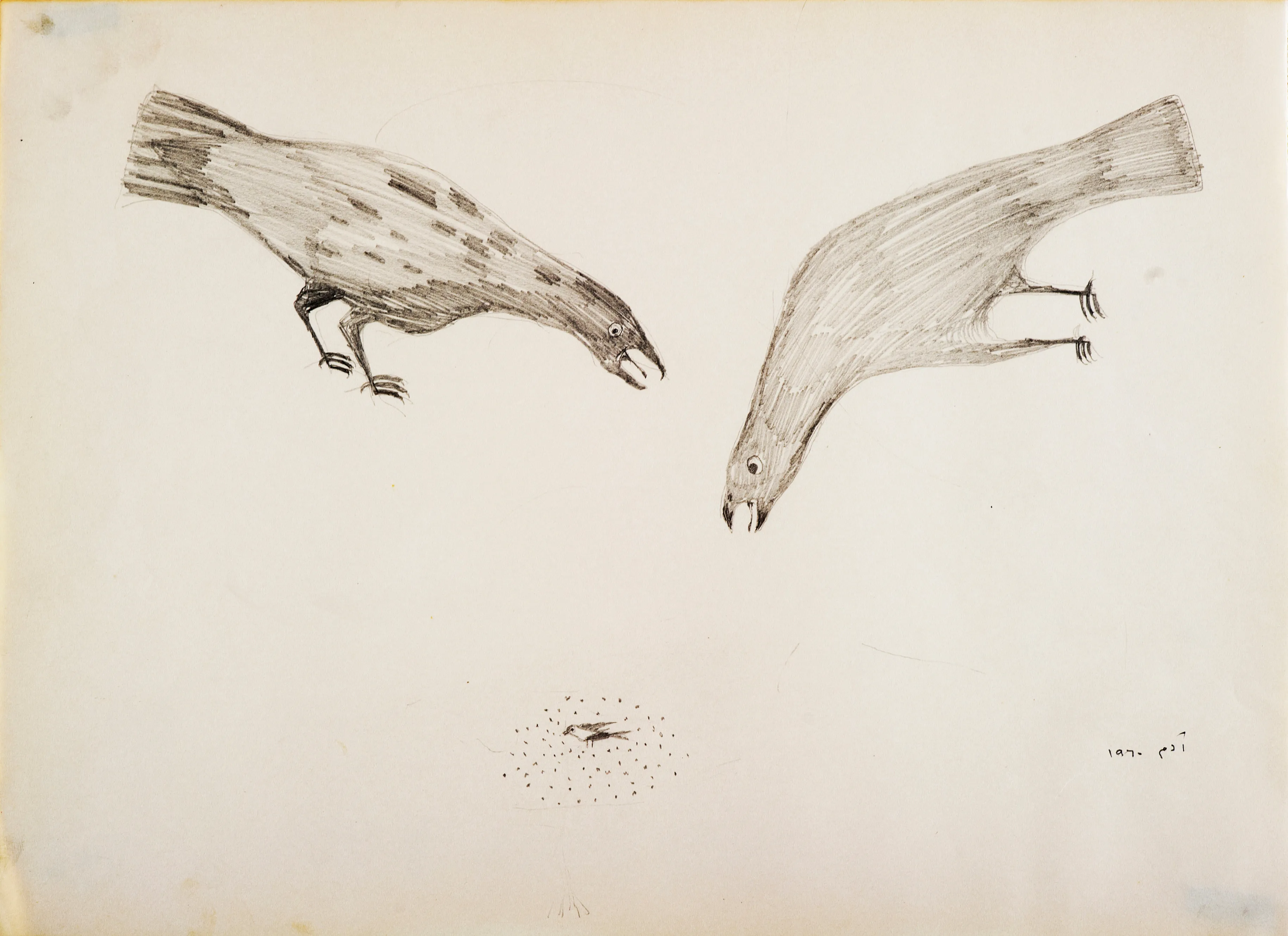 Untitled Pencil161