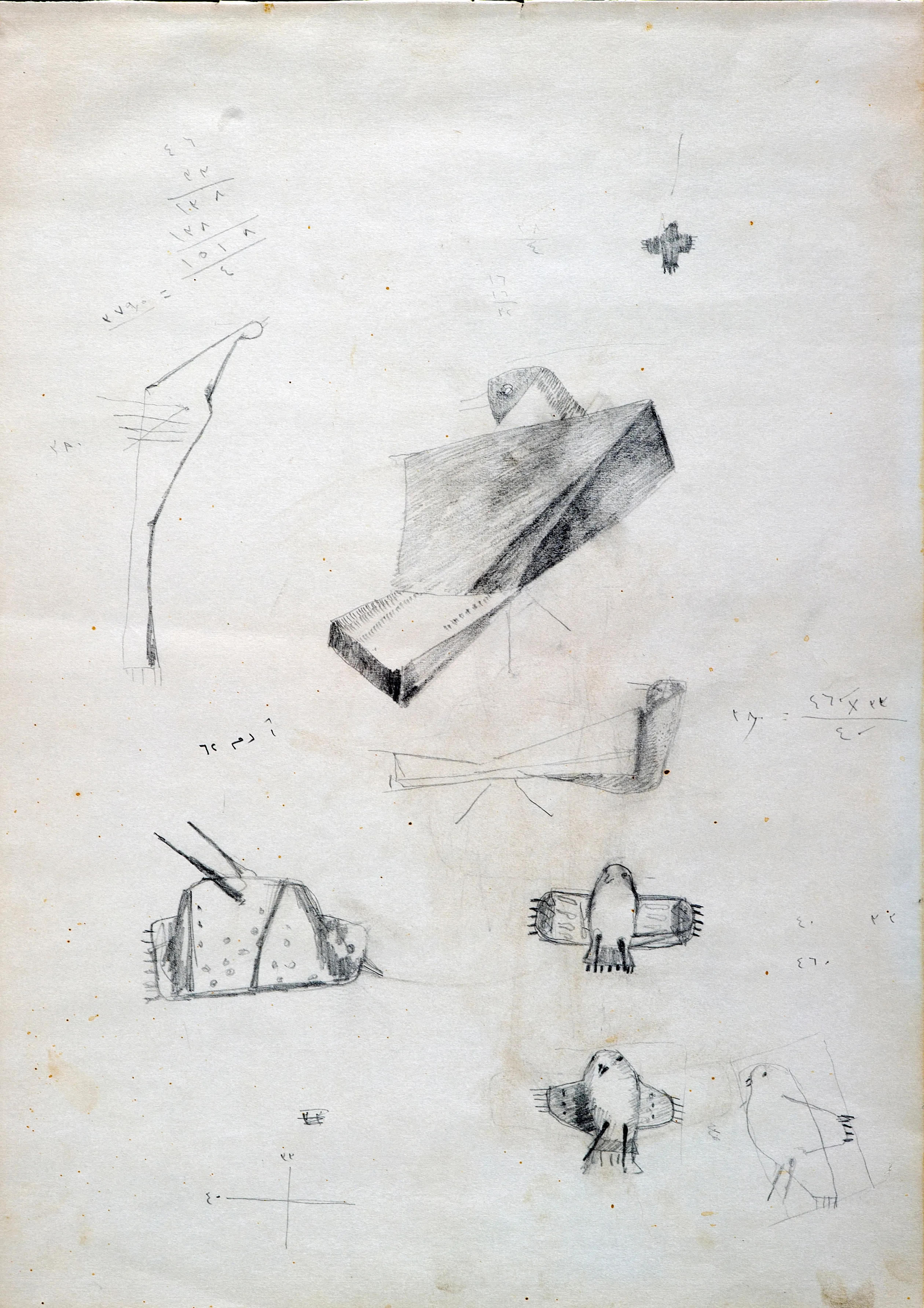 Untitled Pencil162