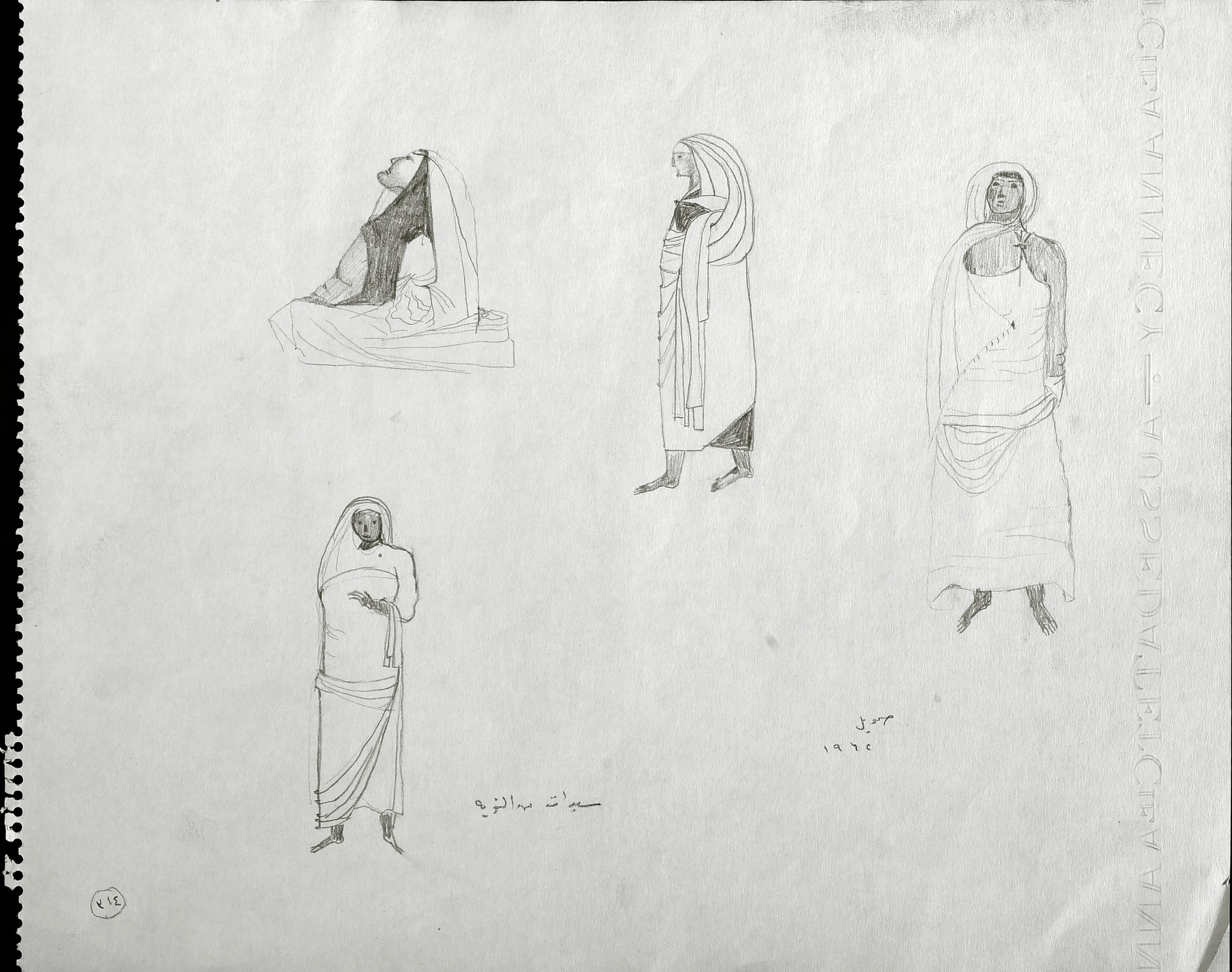 Untitled Pencil164