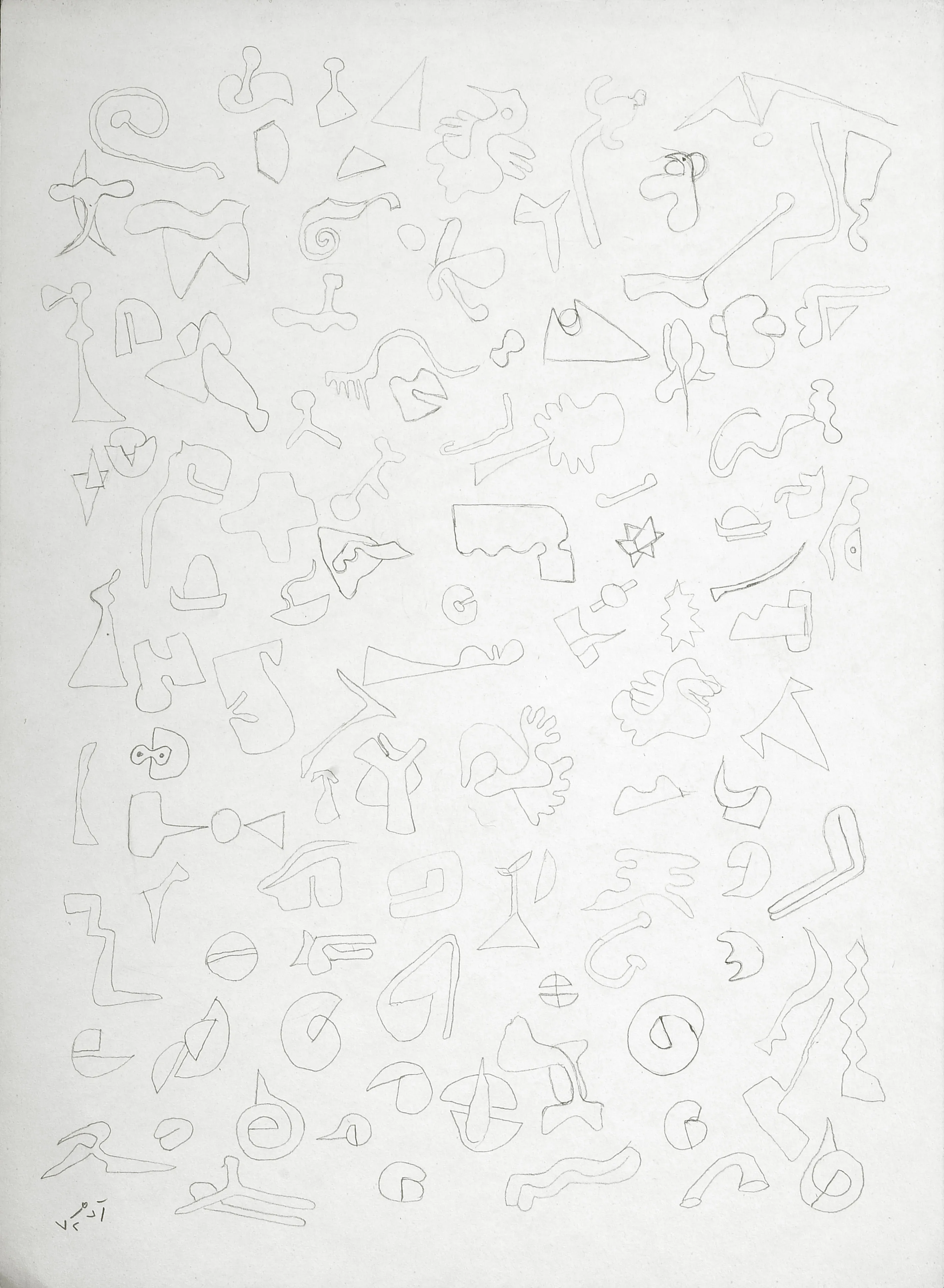 Untitled Pencil209