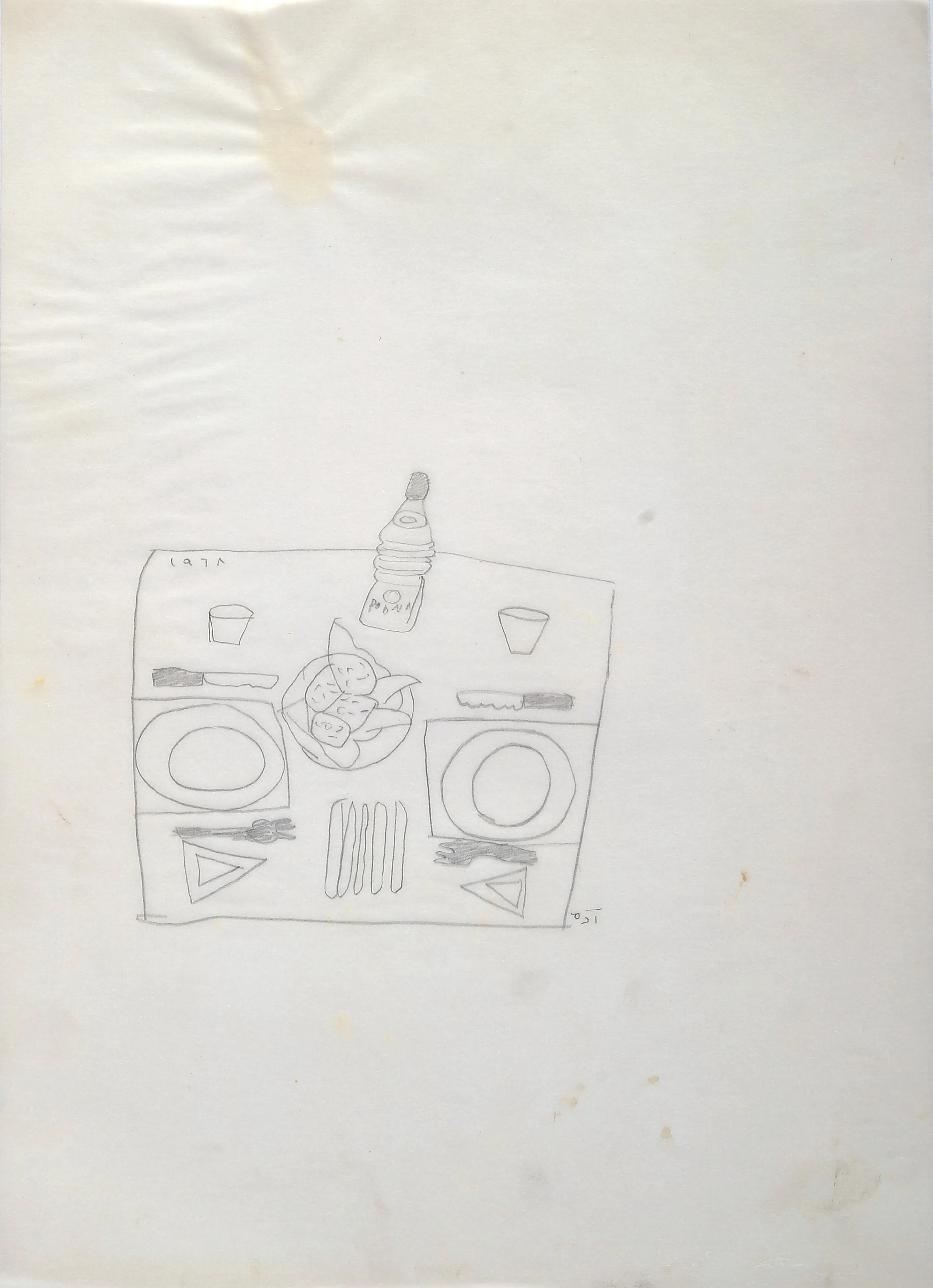 Untitled Pencil229