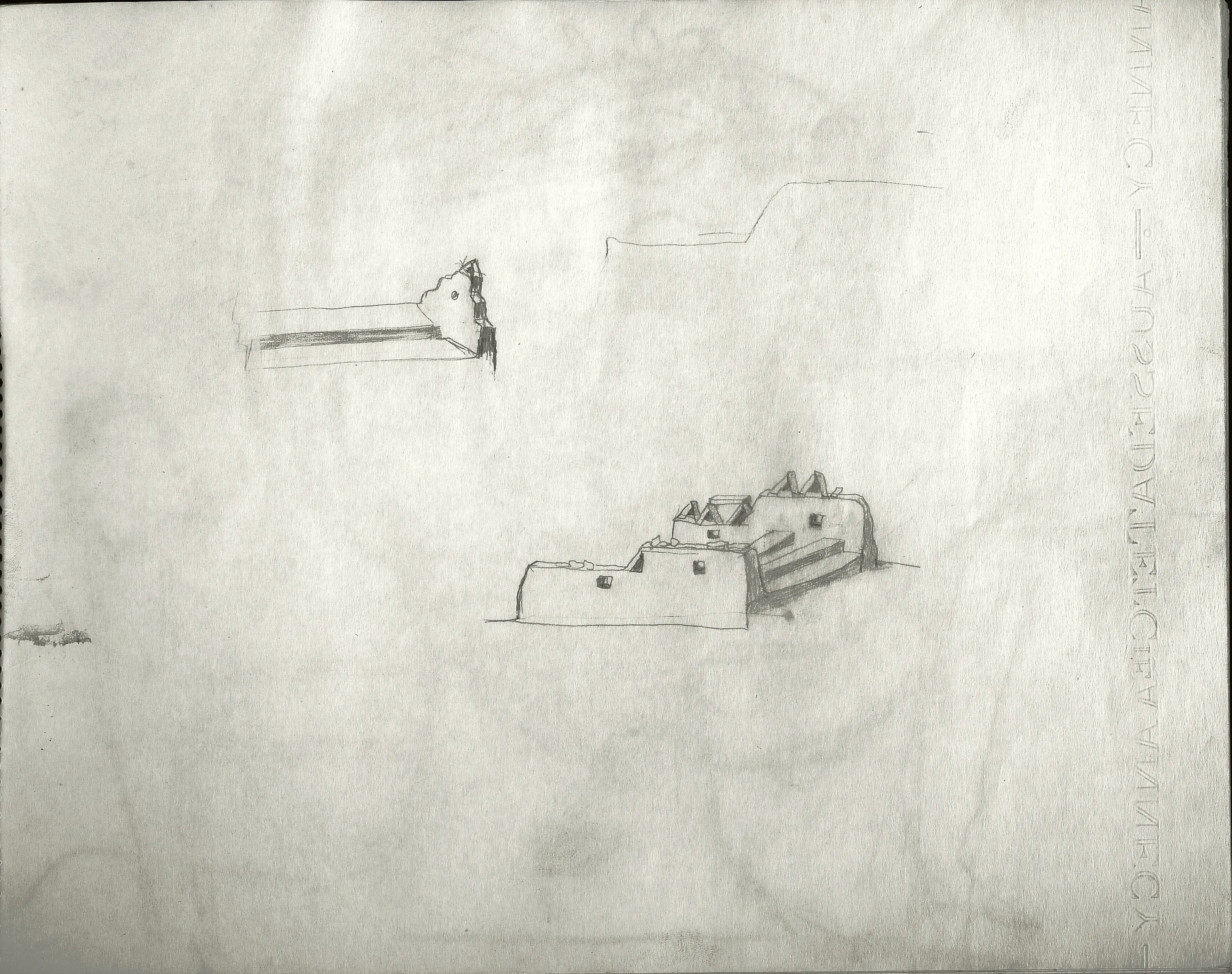 Untitled Pencil233