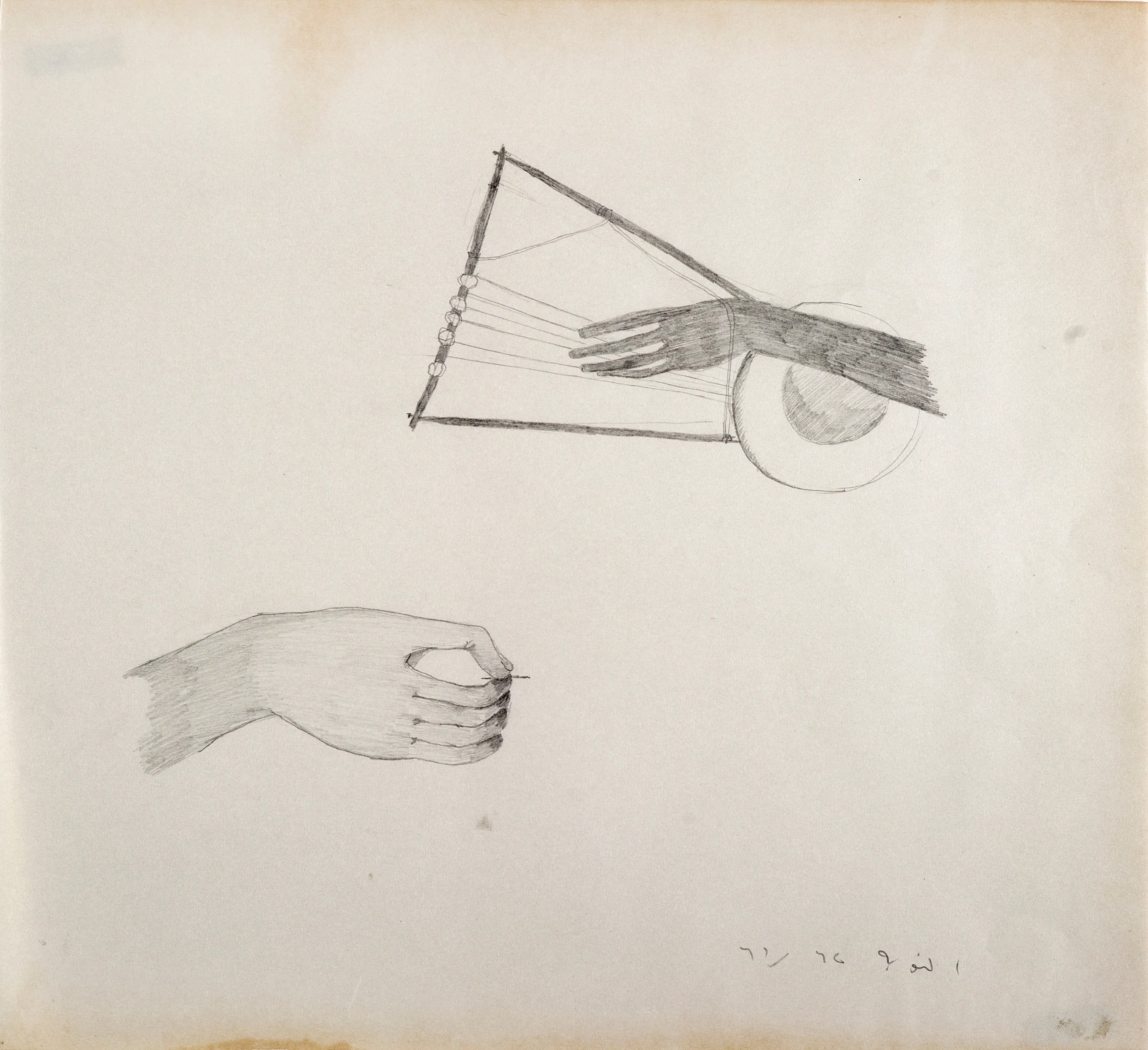 Untitled Pencil236