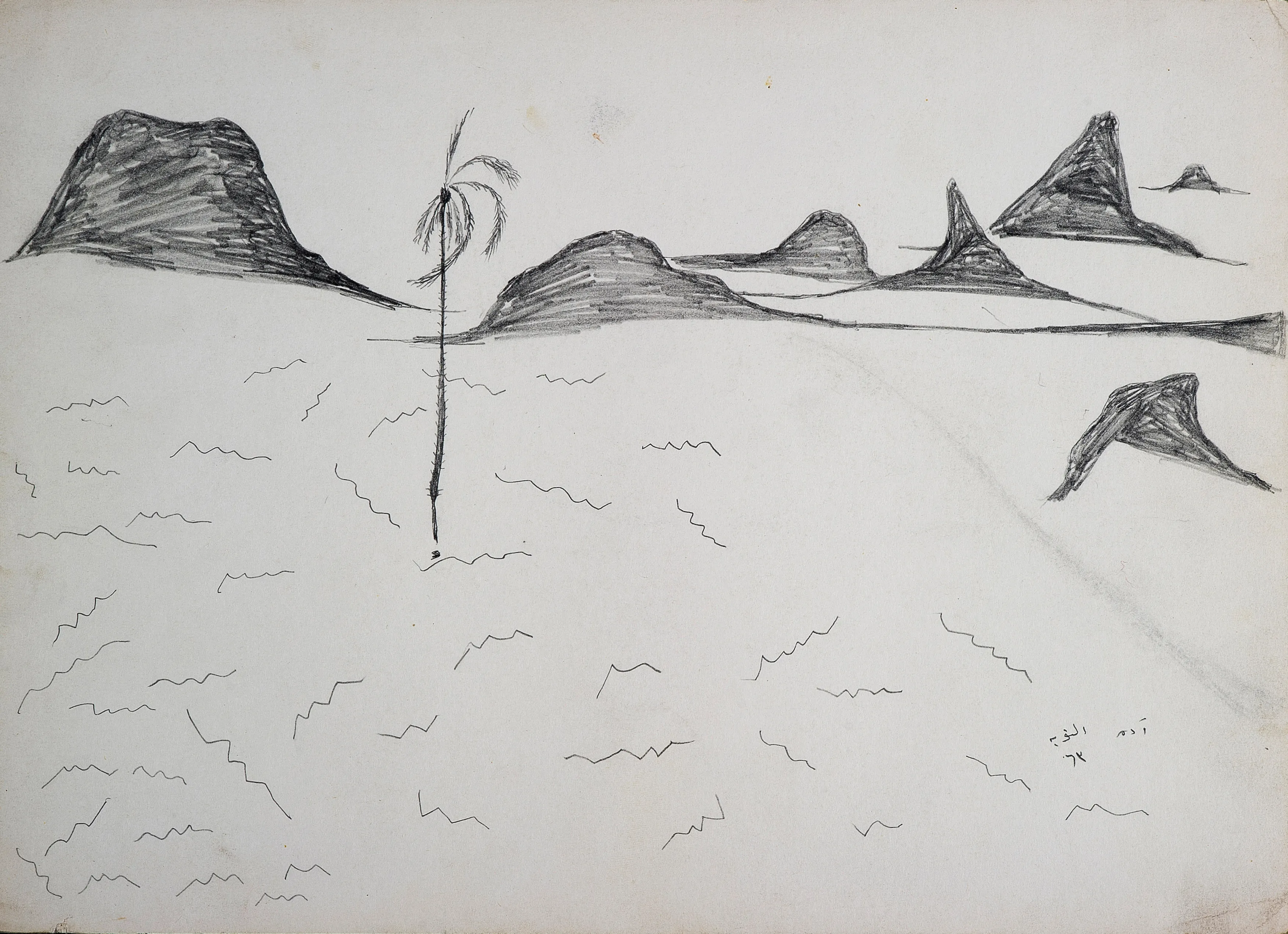 Untitled Pencil246