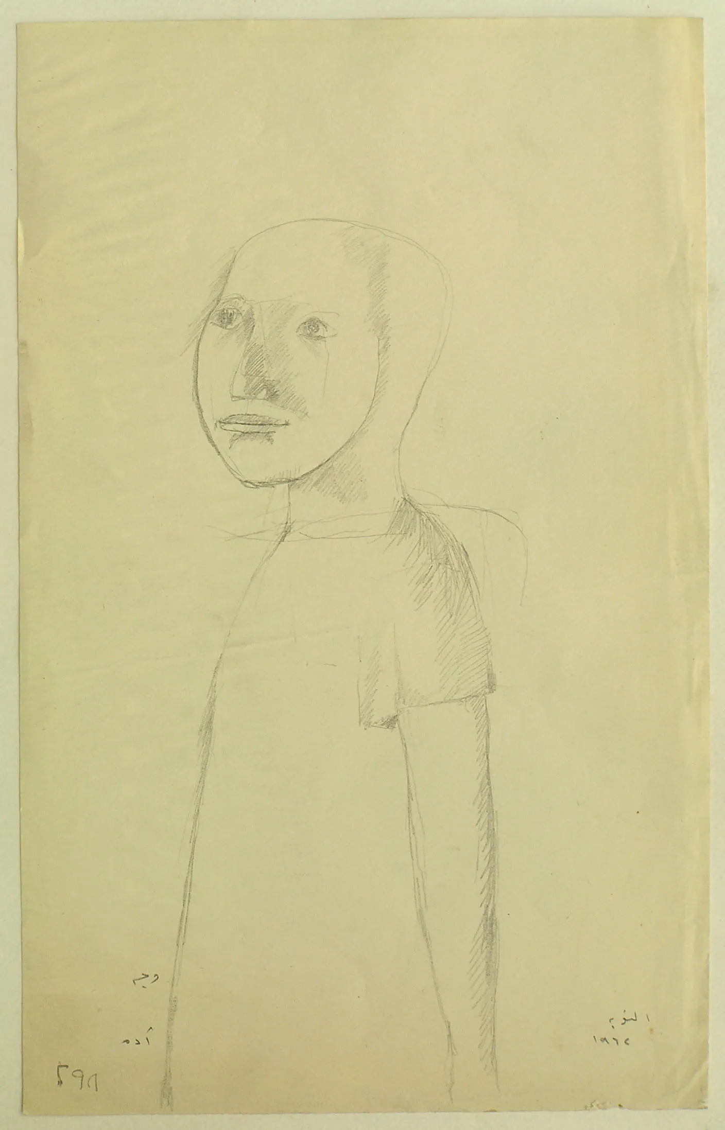 Untitled Pencil251
