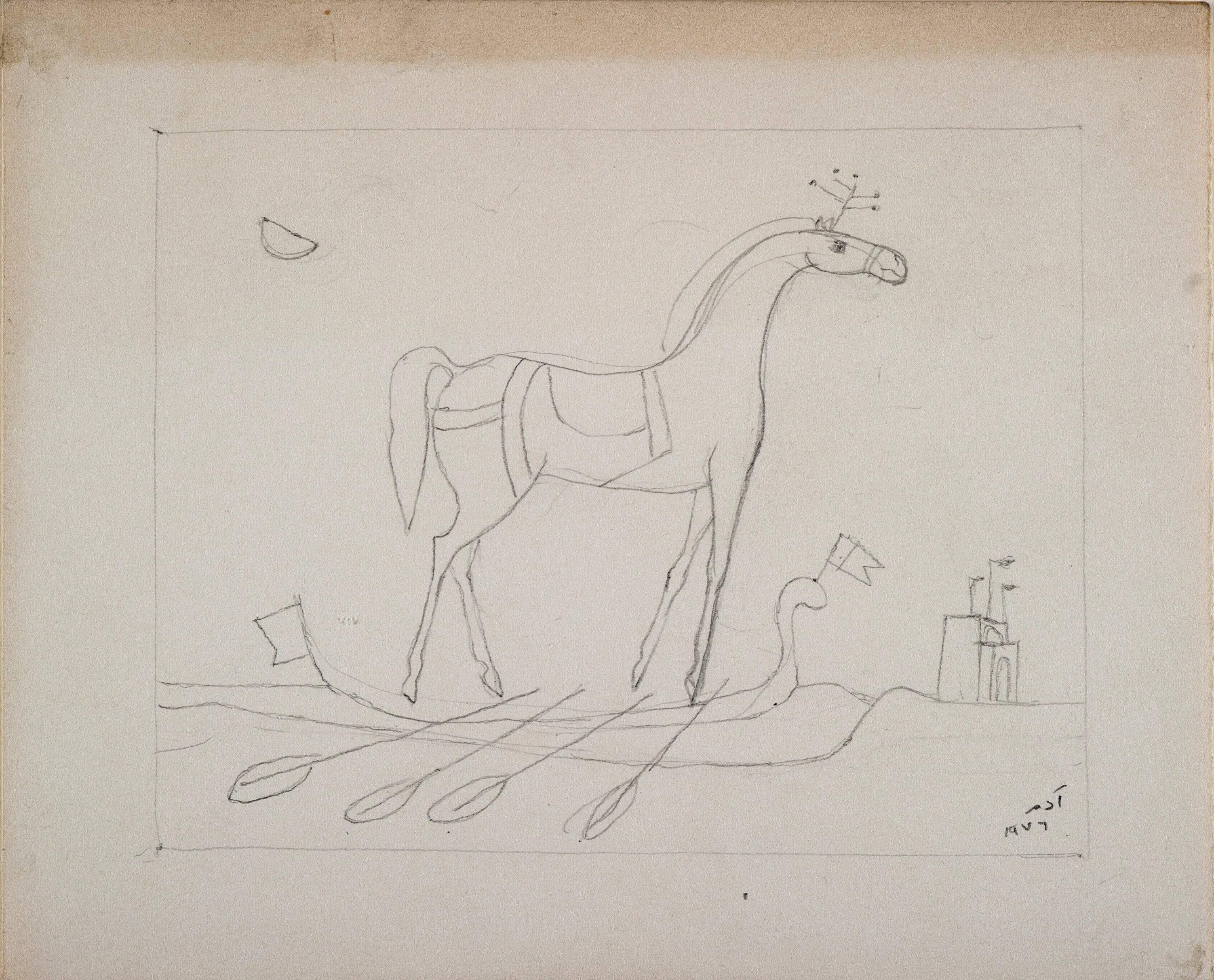 Untitled Pencil504