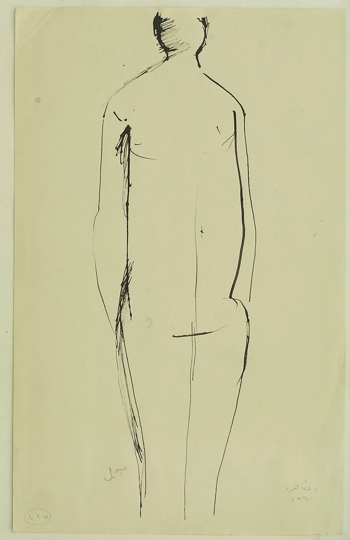 Untitled Ink032