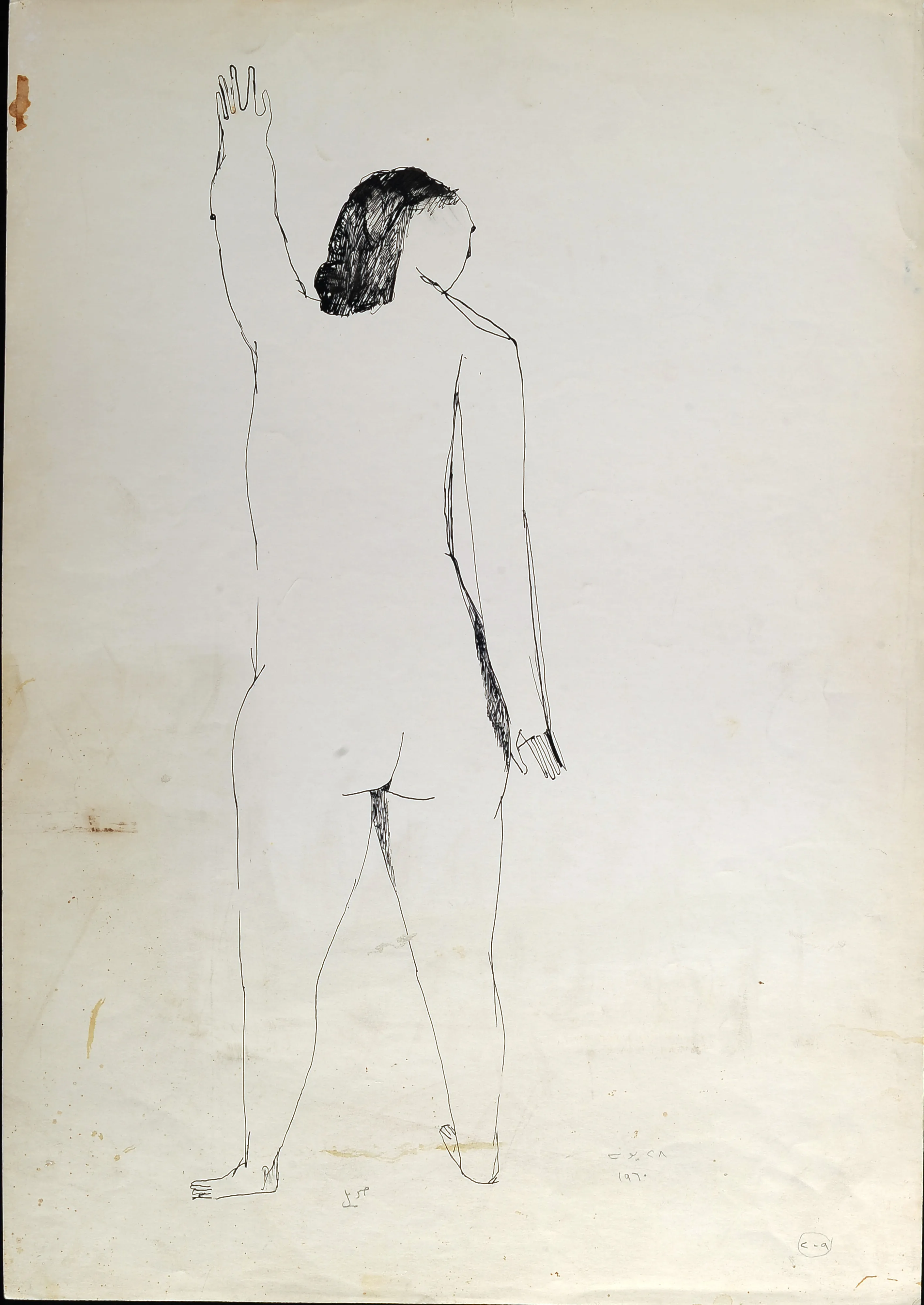 Untitled Ink049
