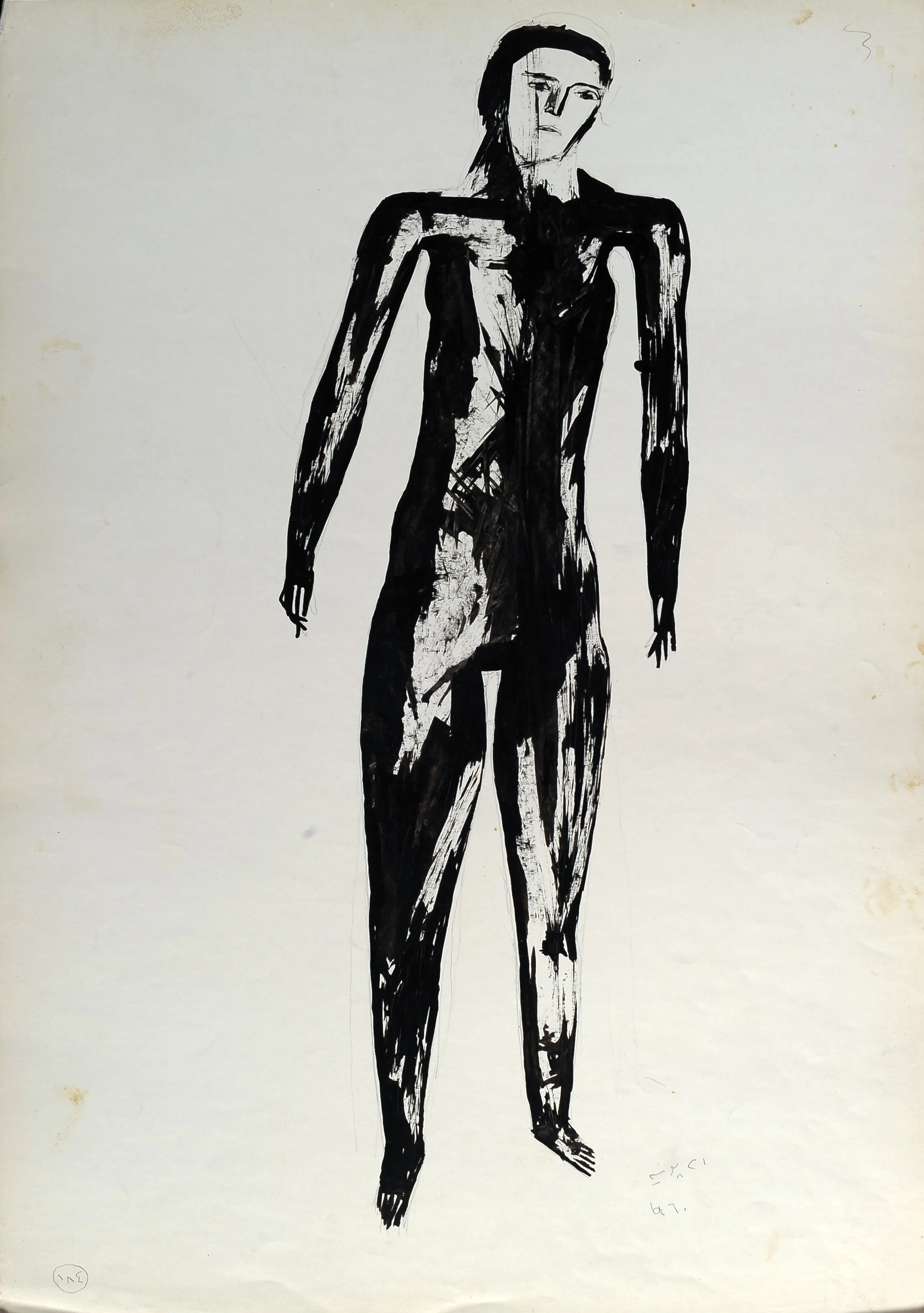 Untitled Ink052