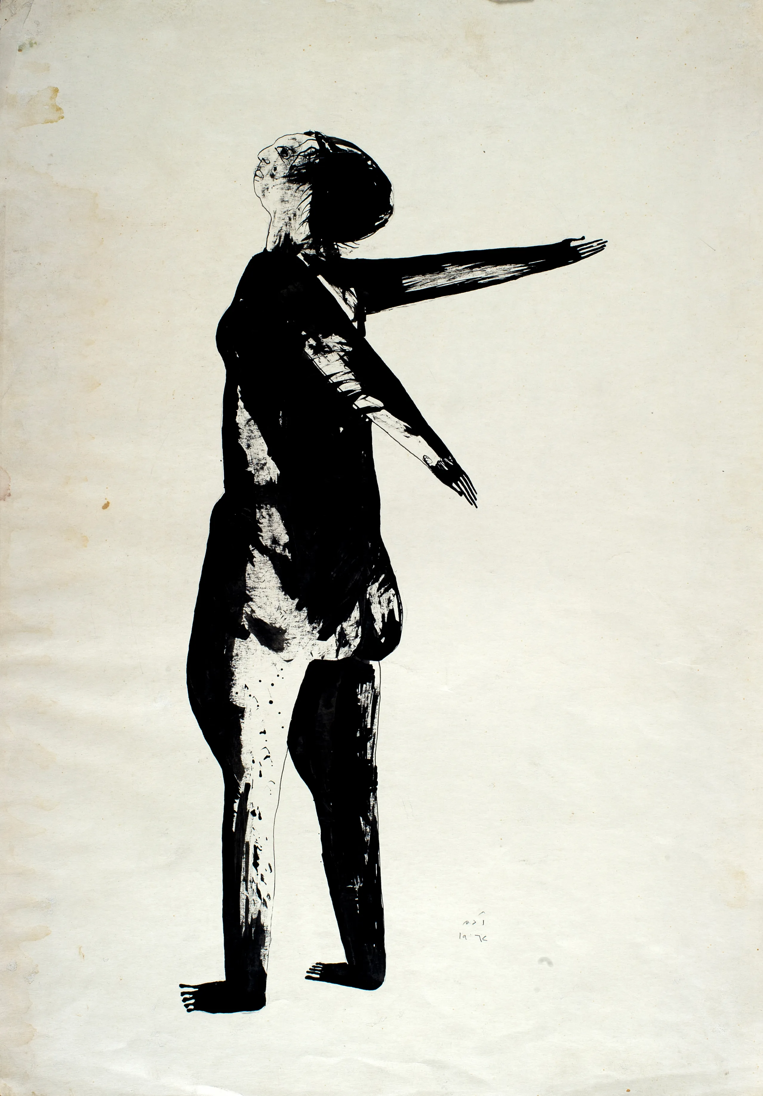 Untitled Ink053