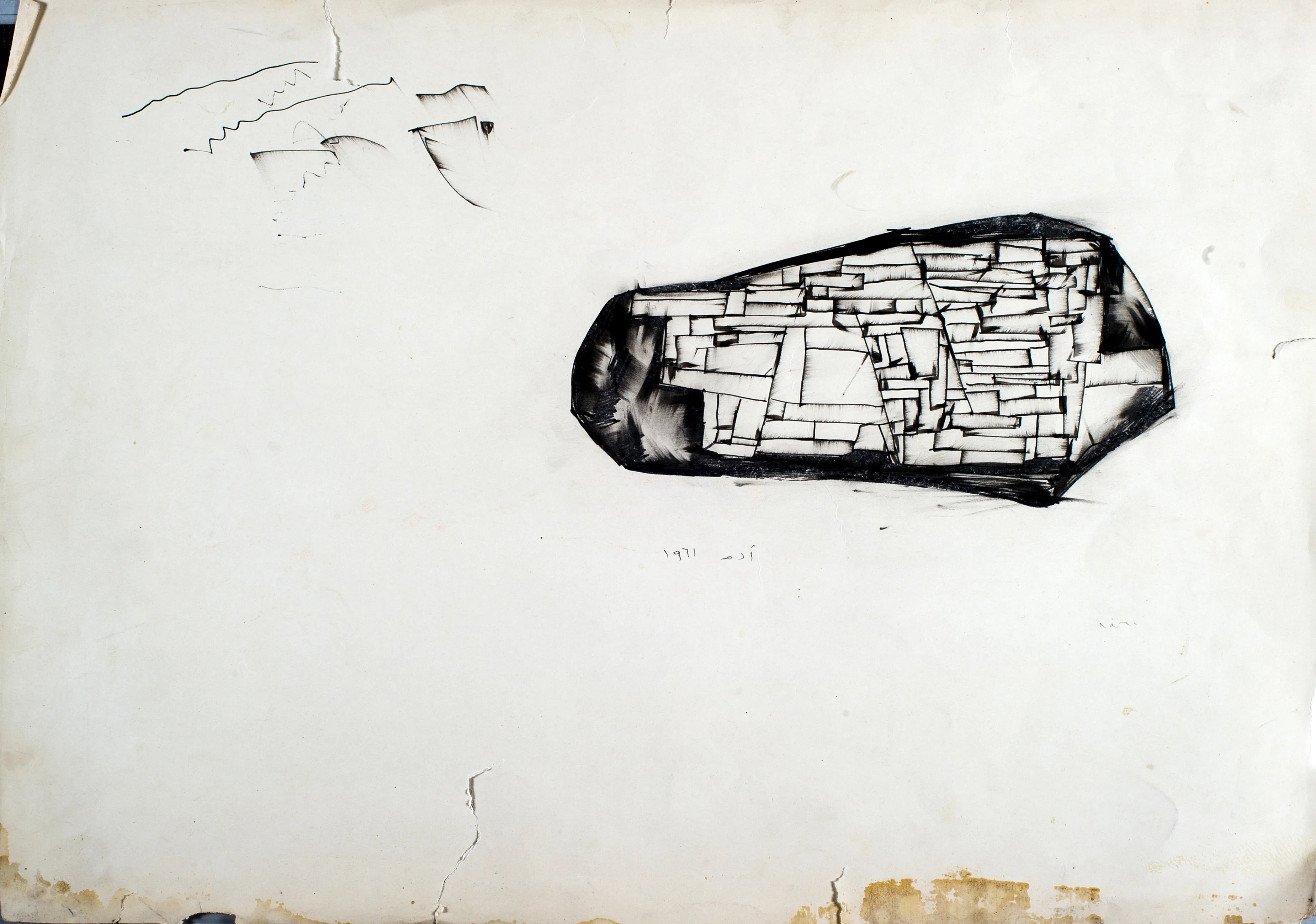 Untitled Ink055