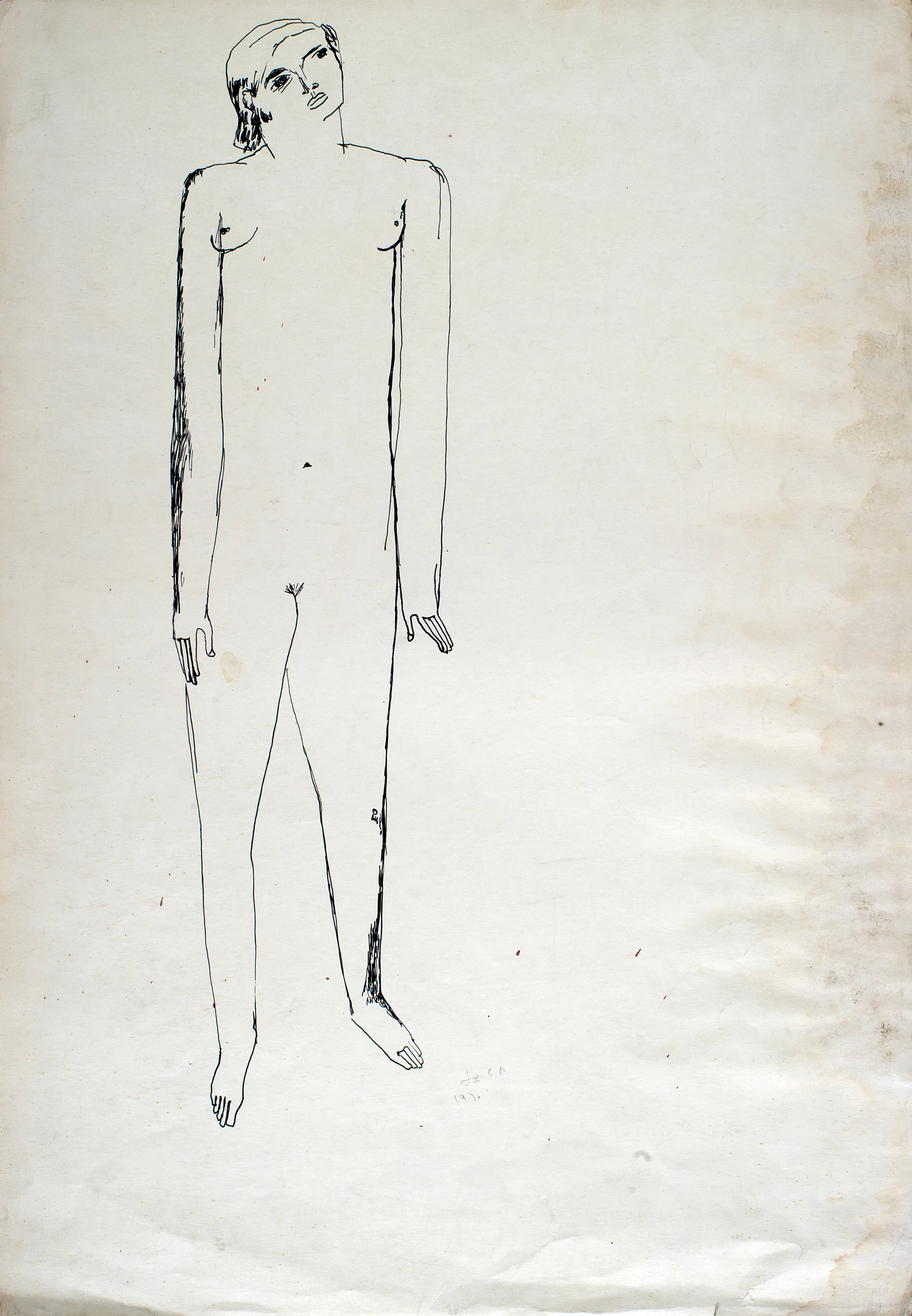 Untitled Ink057