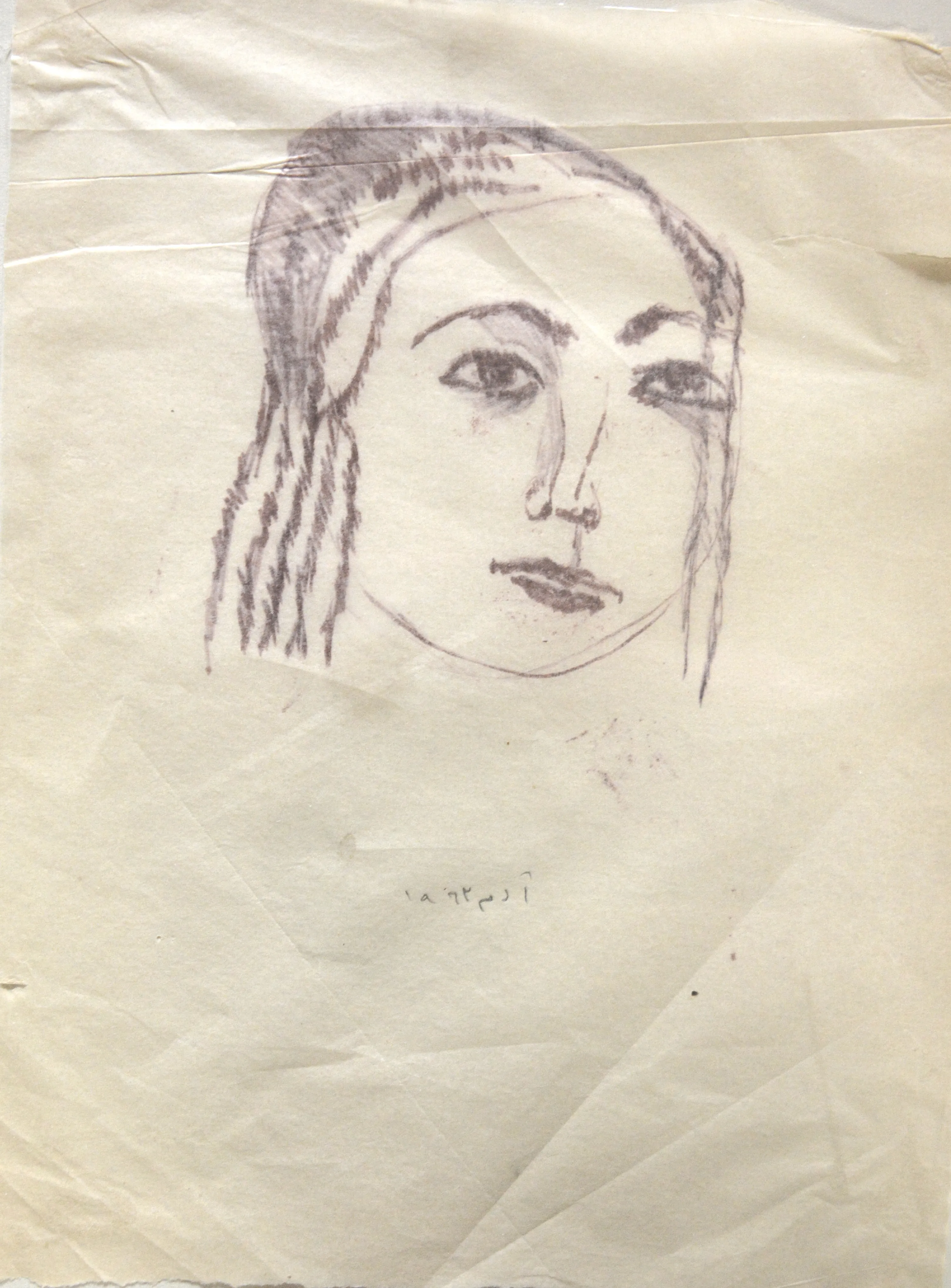 Untitled Ink109