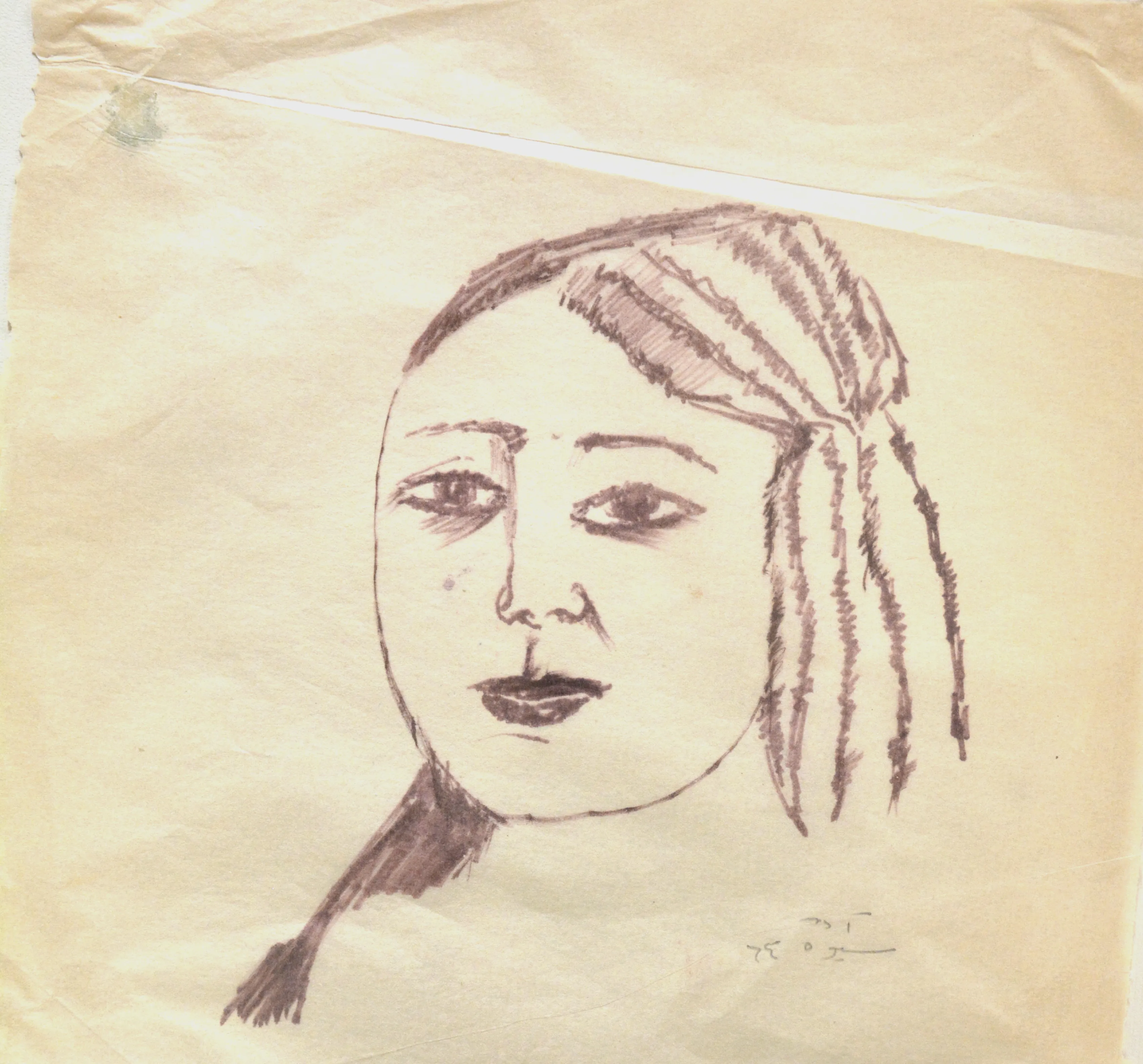 Untitled Ink110