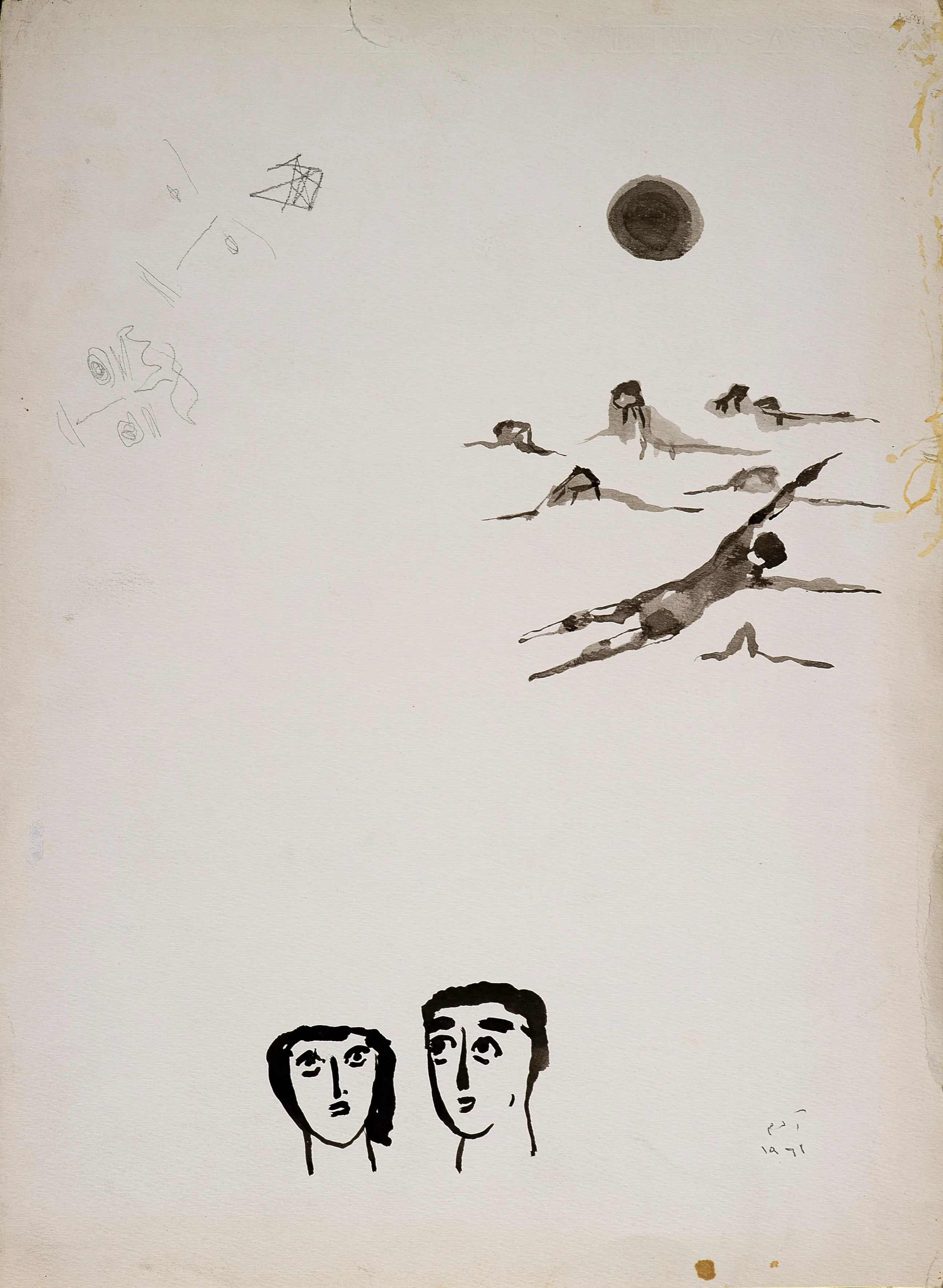 Untitled Ink114