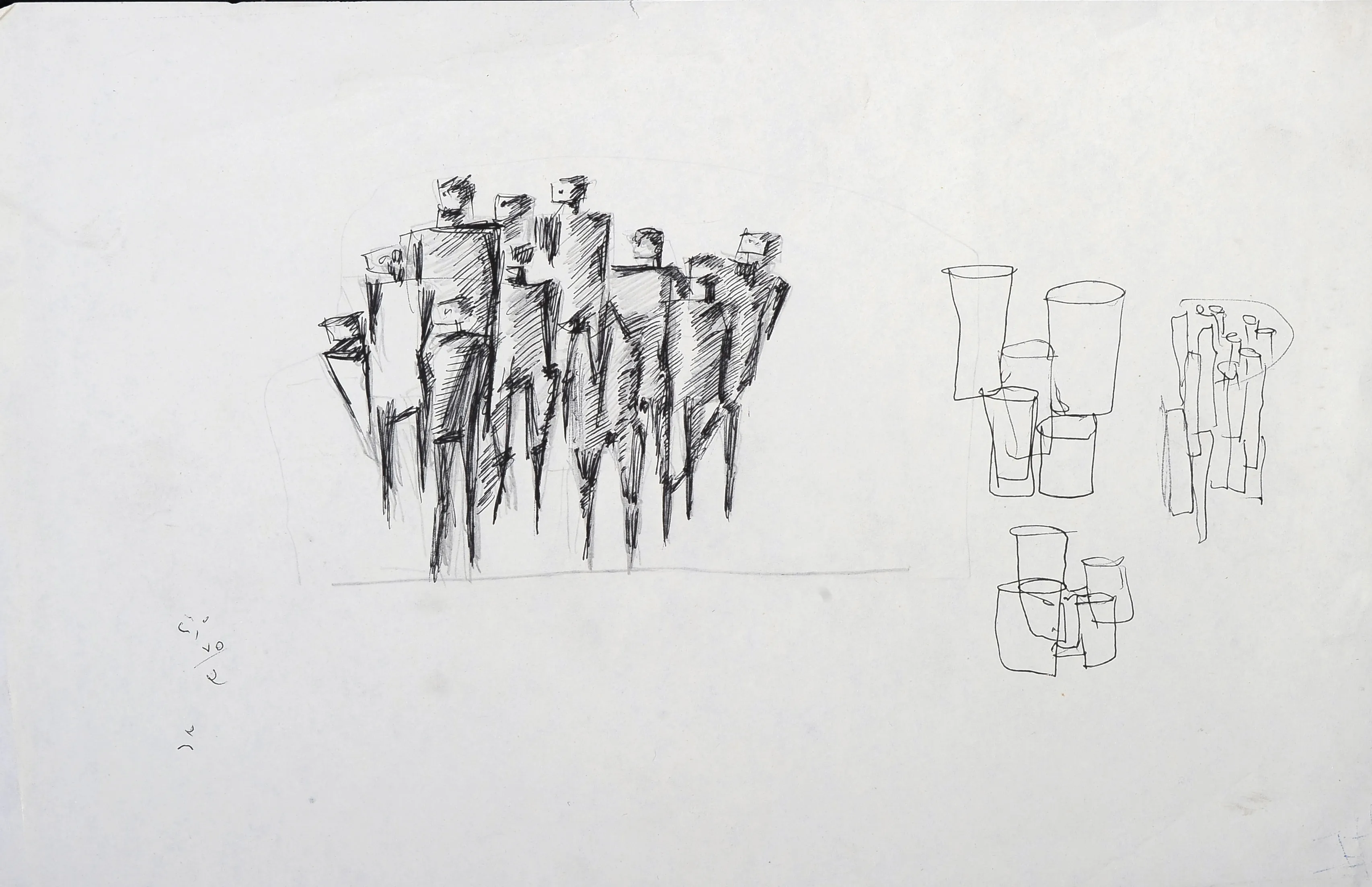 Untitled Ink116