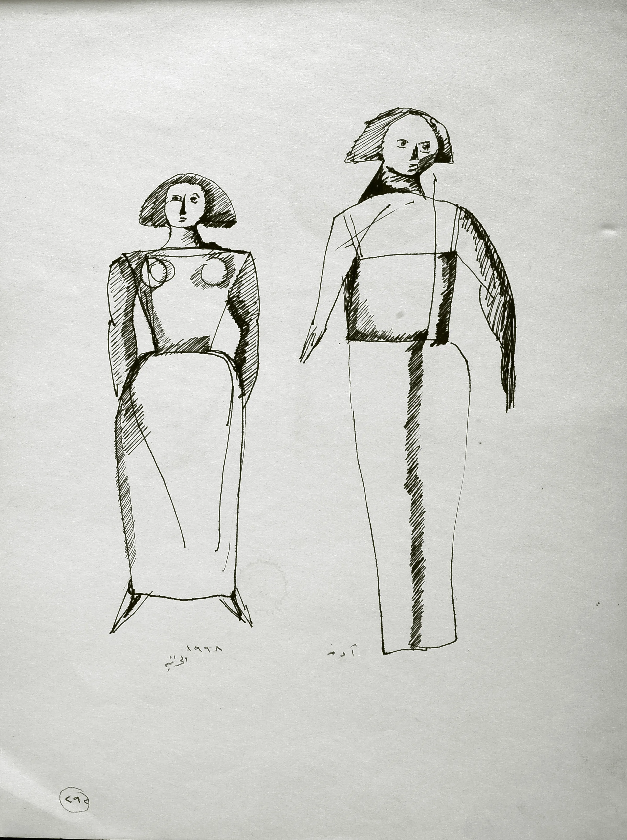 Untitled Ink117