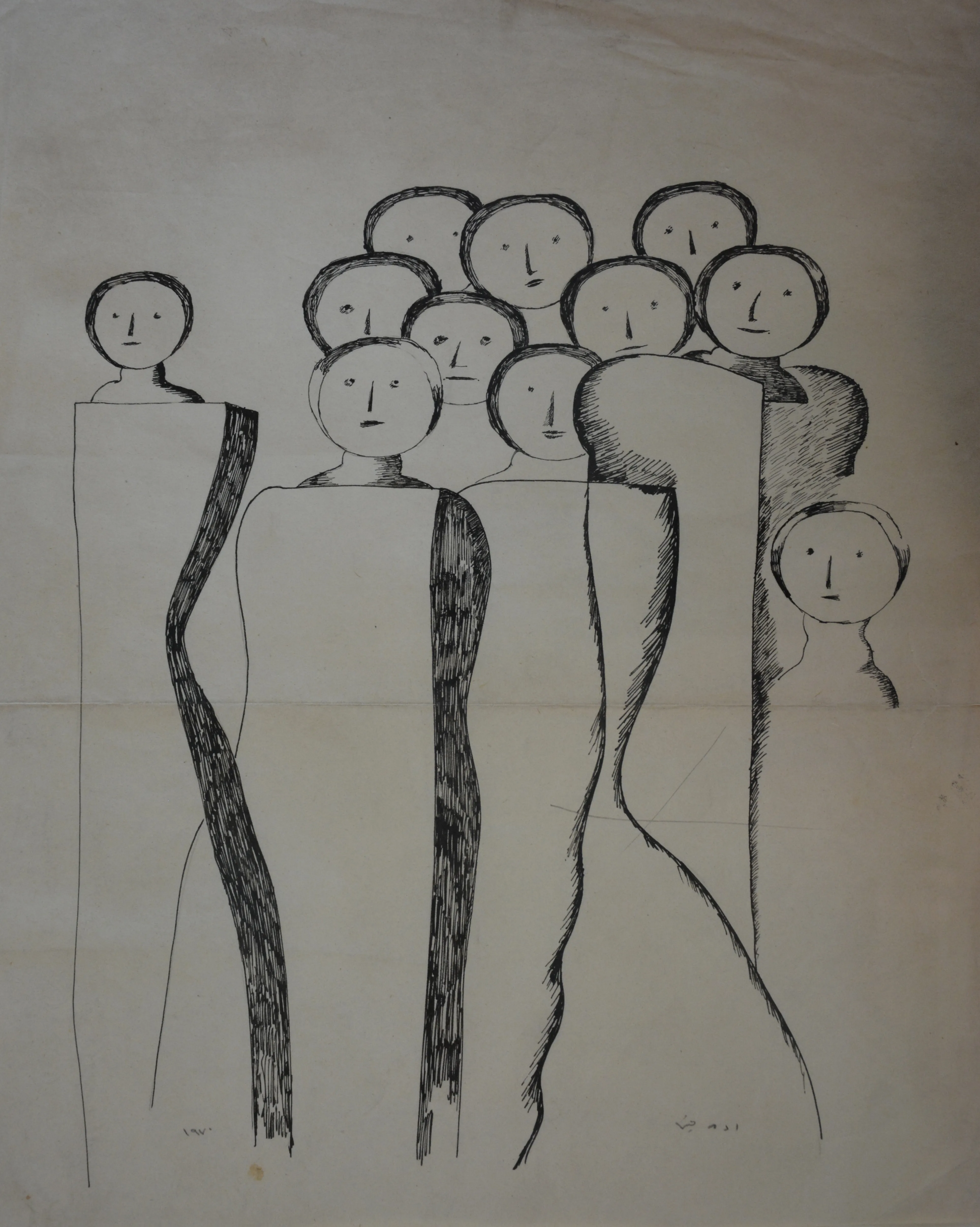 Untitled Ink125