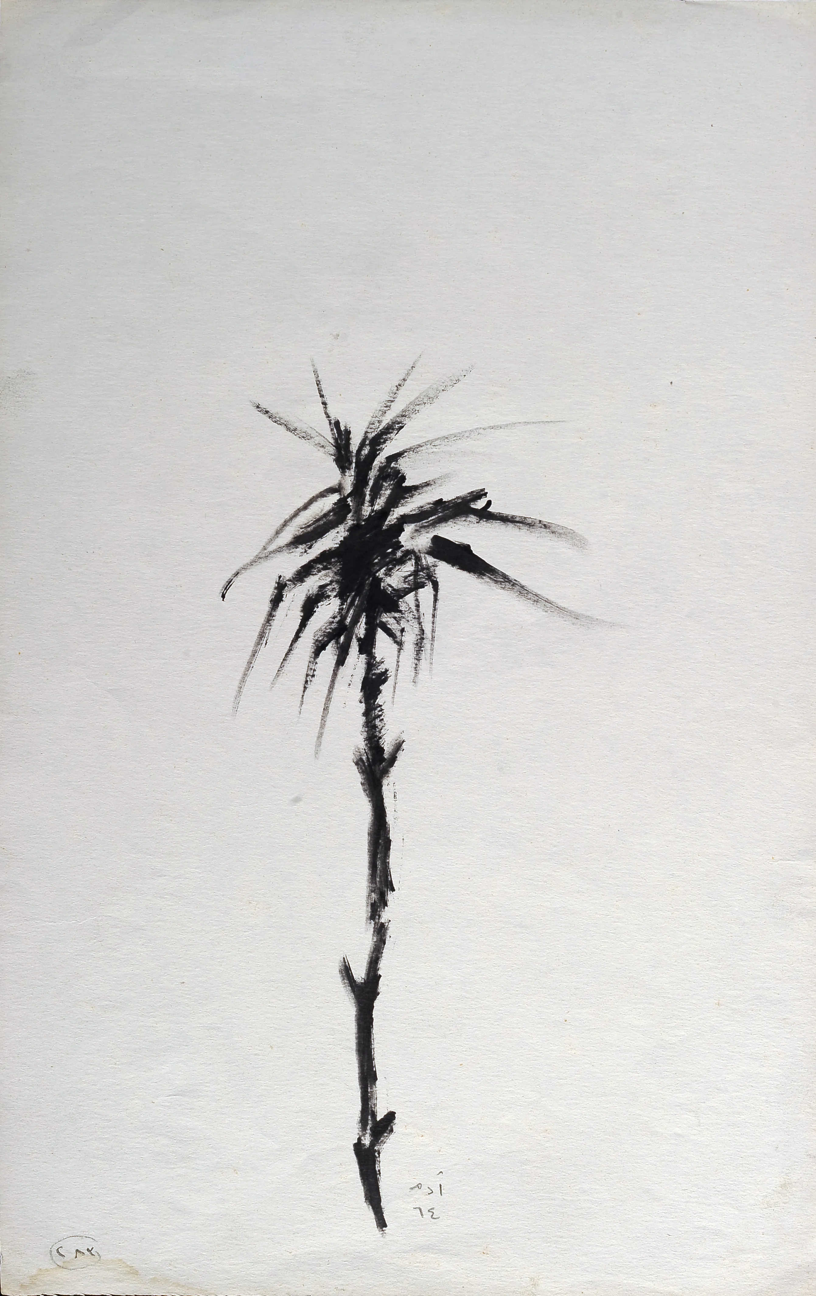 Untitled Ink128