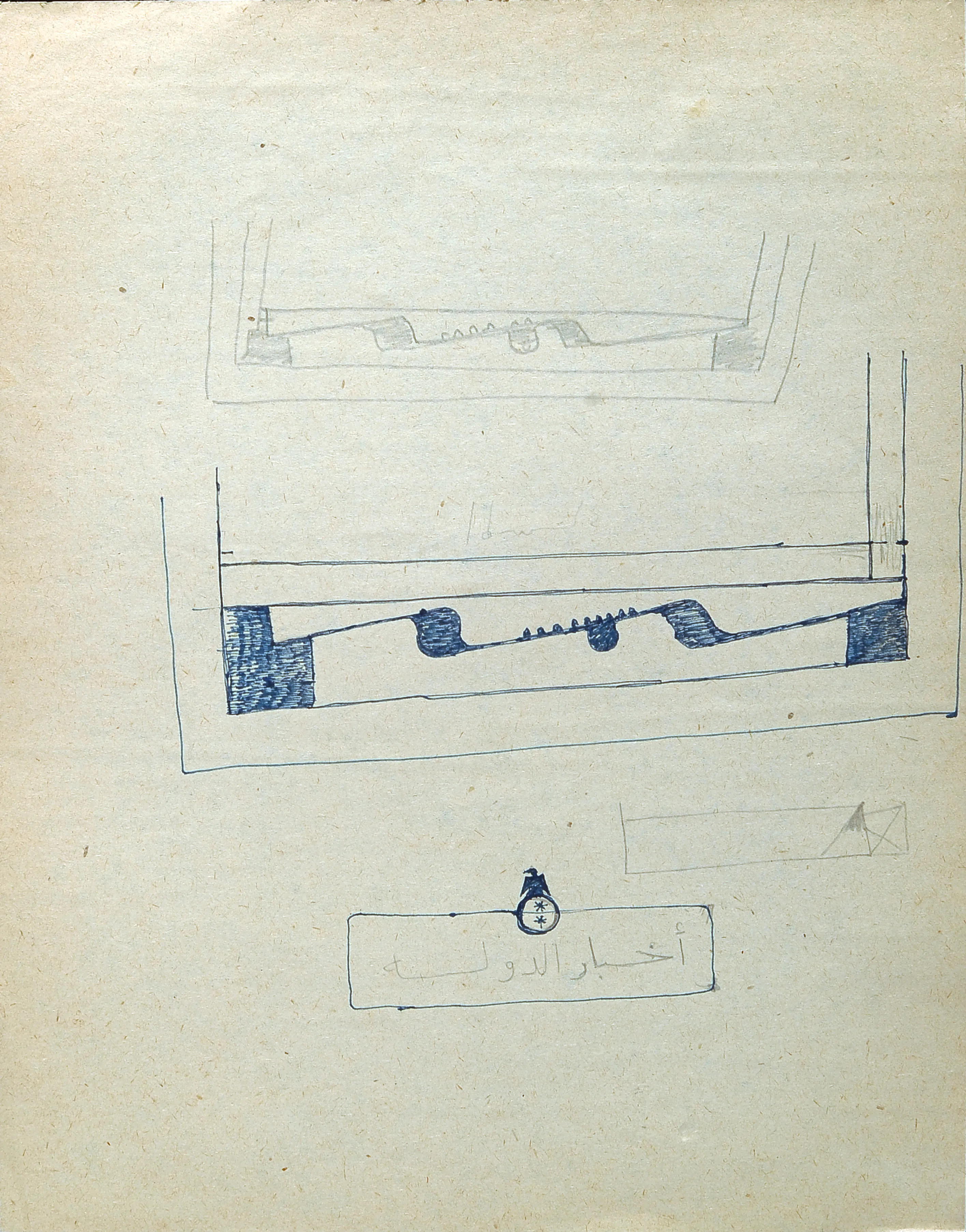 Untitled Ink131