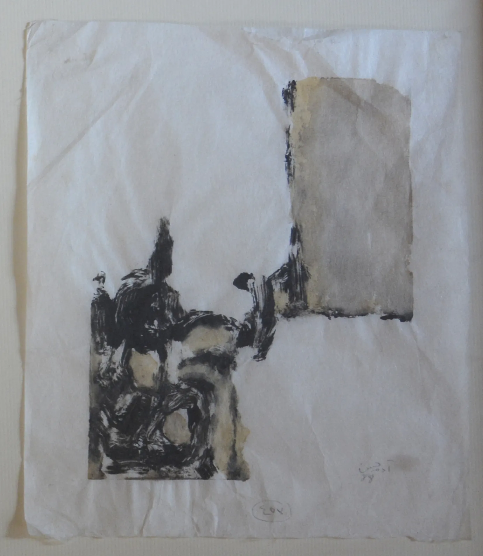 Untitled Ink171