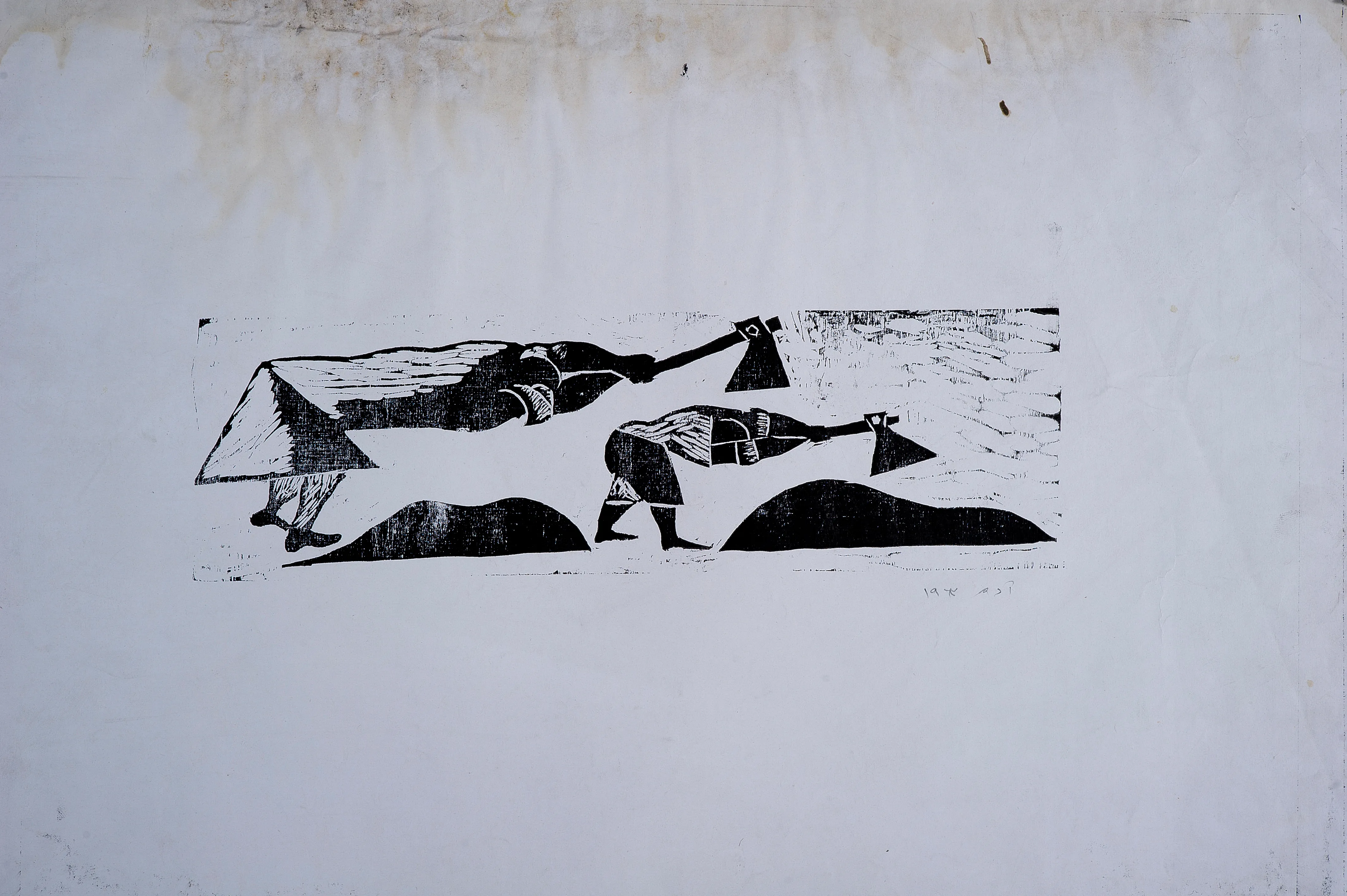 Untitled Woodcut 009