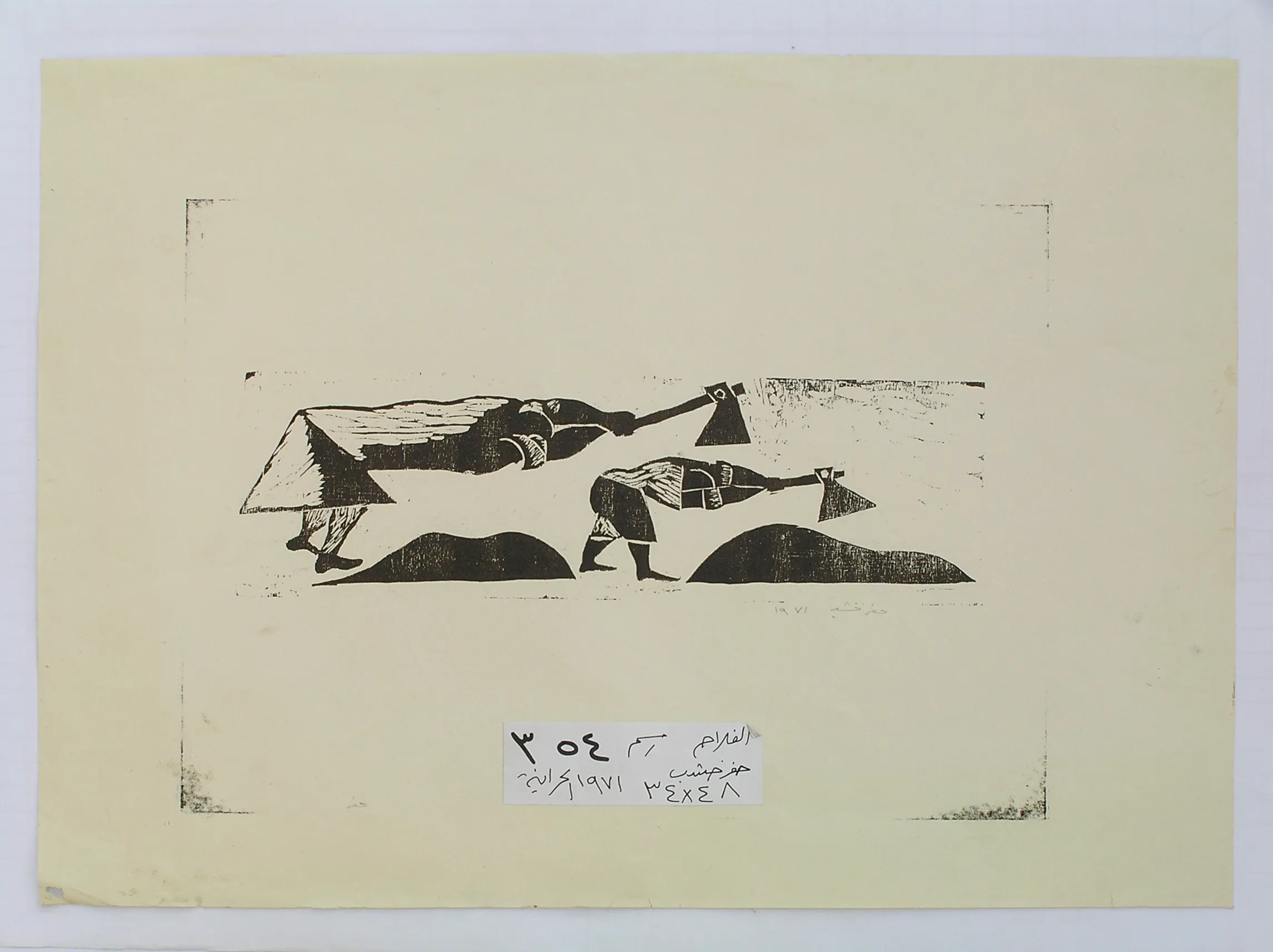 Untitled Woodcut 010
