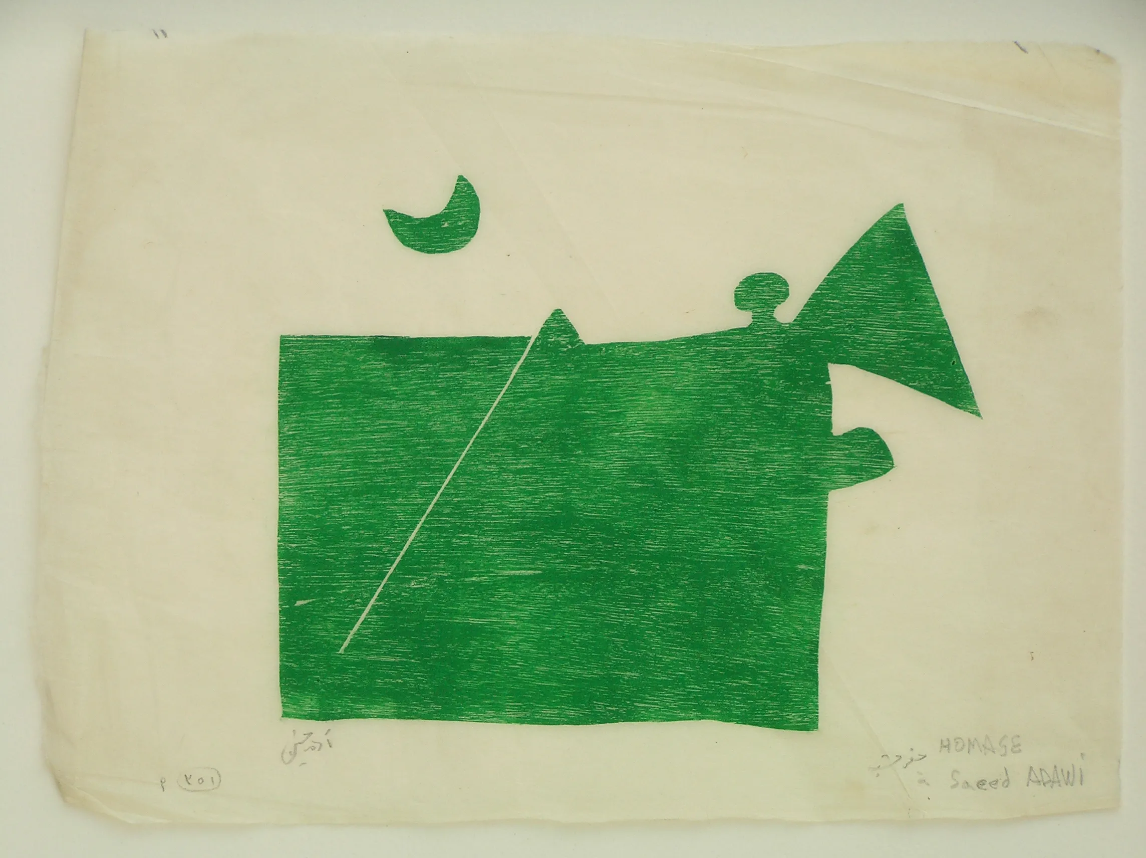 Untitled Woodcut 018