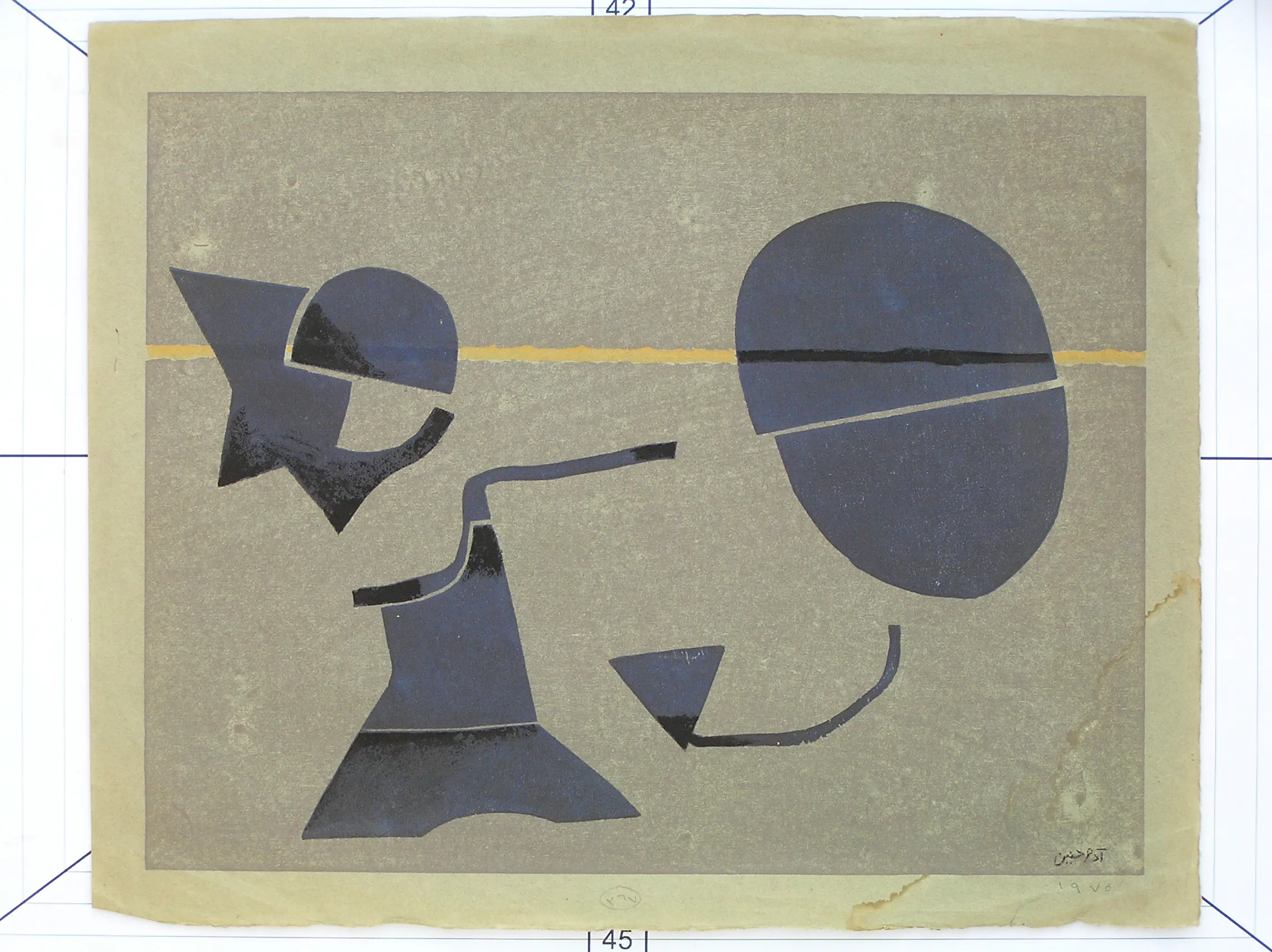 Untitled Woodcut 029