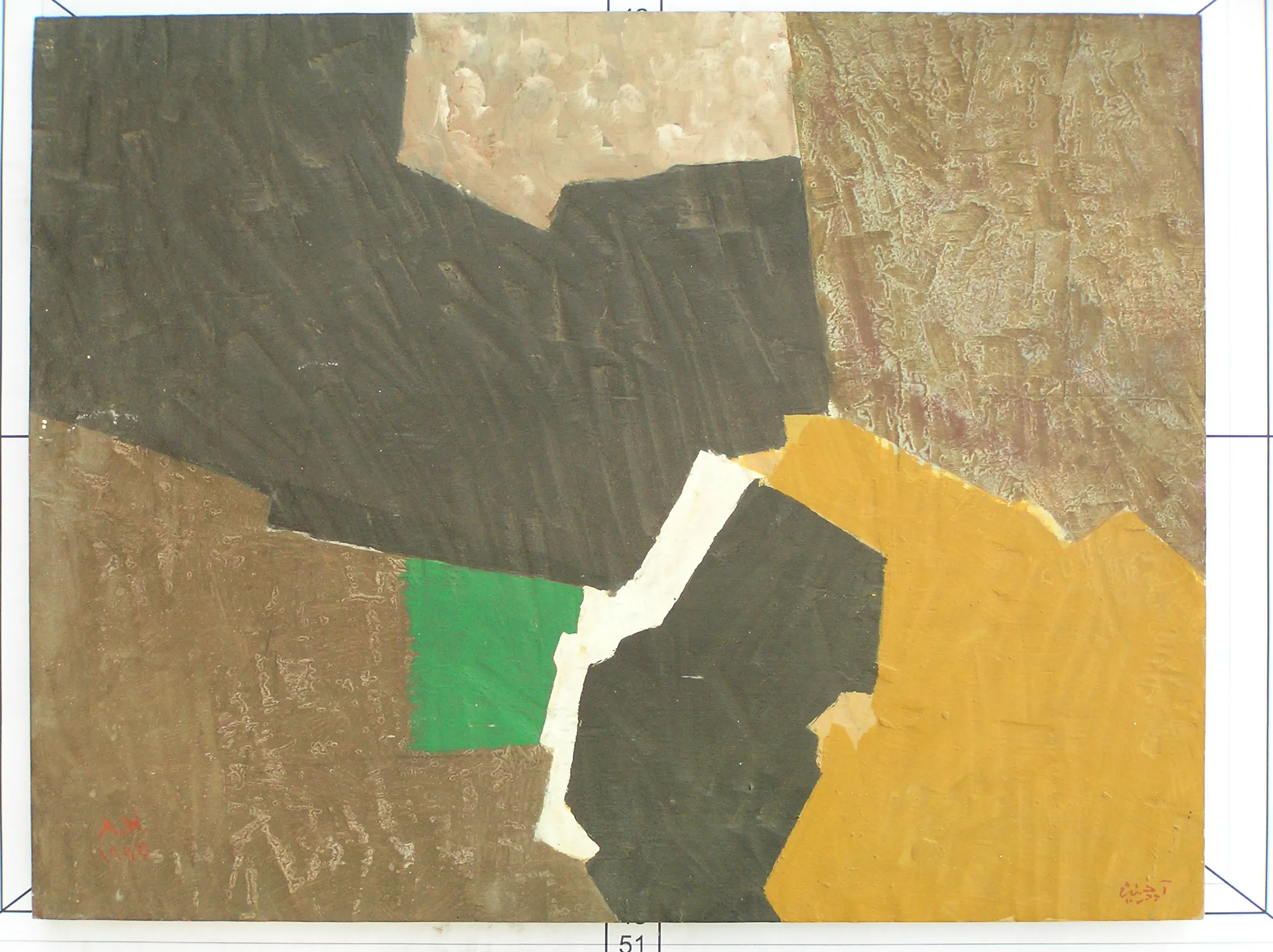 Untitled Fresk 062