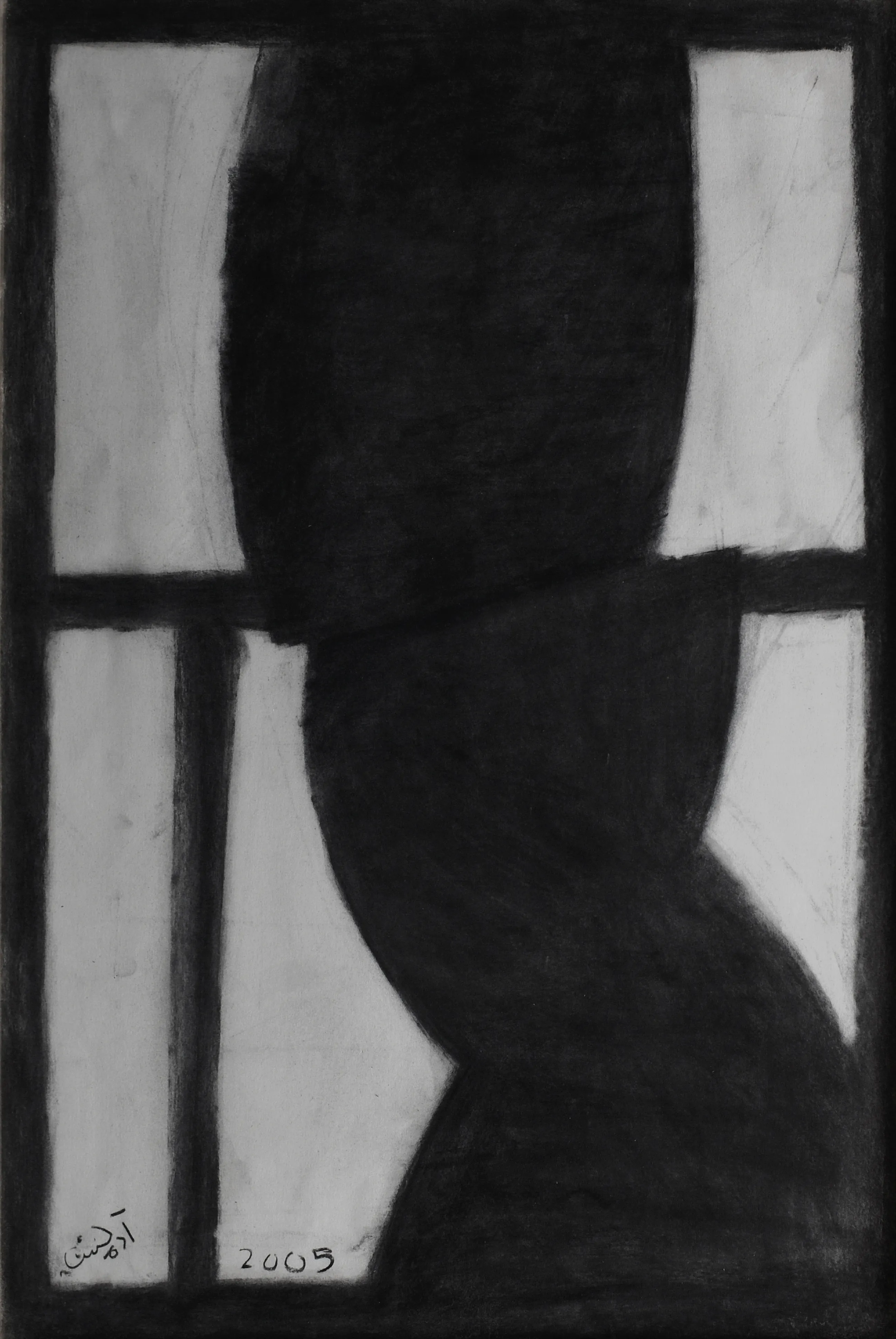 Untitled Charcoal 015