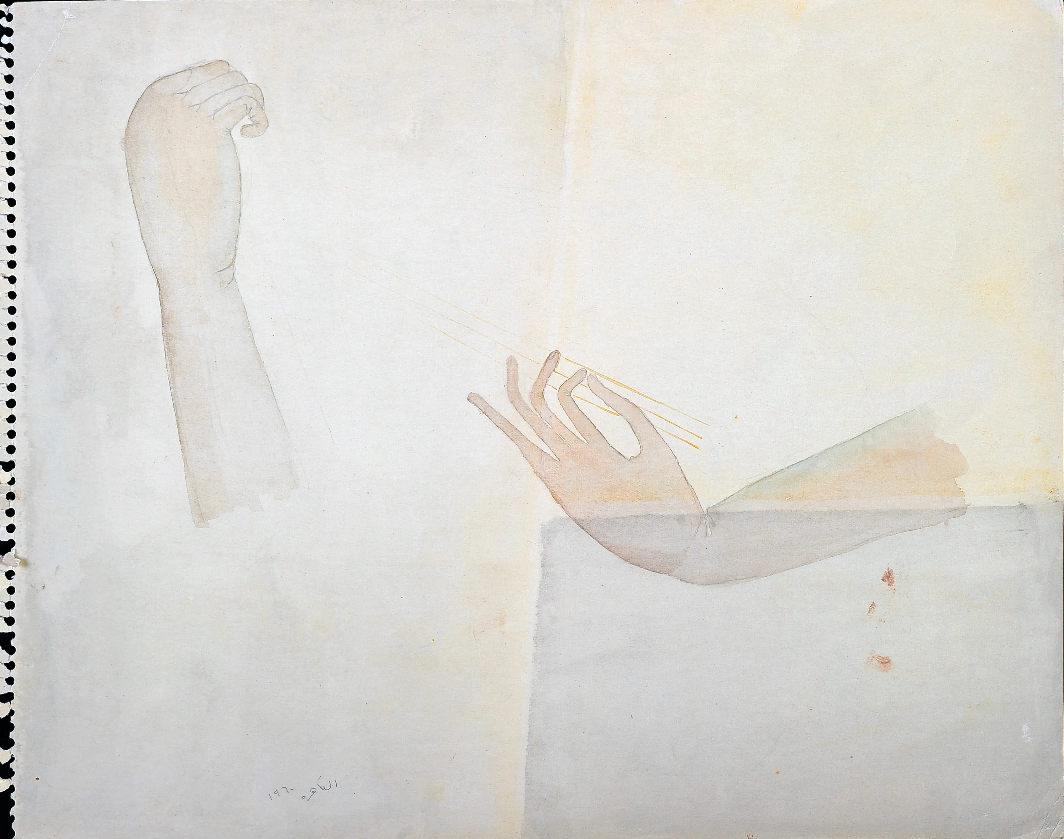 A Conservetoire Painting Study 2