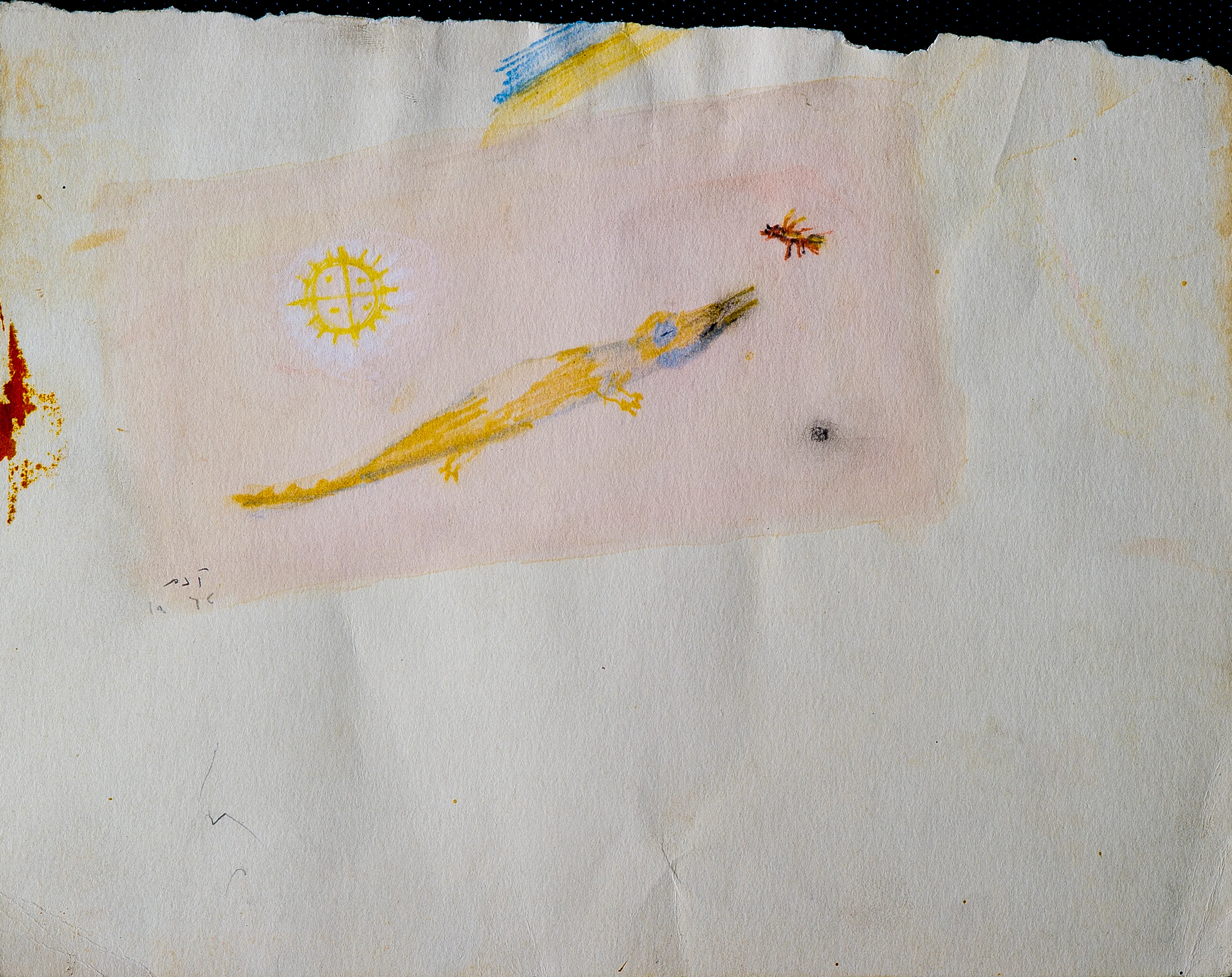 Untitled Watercolor 06