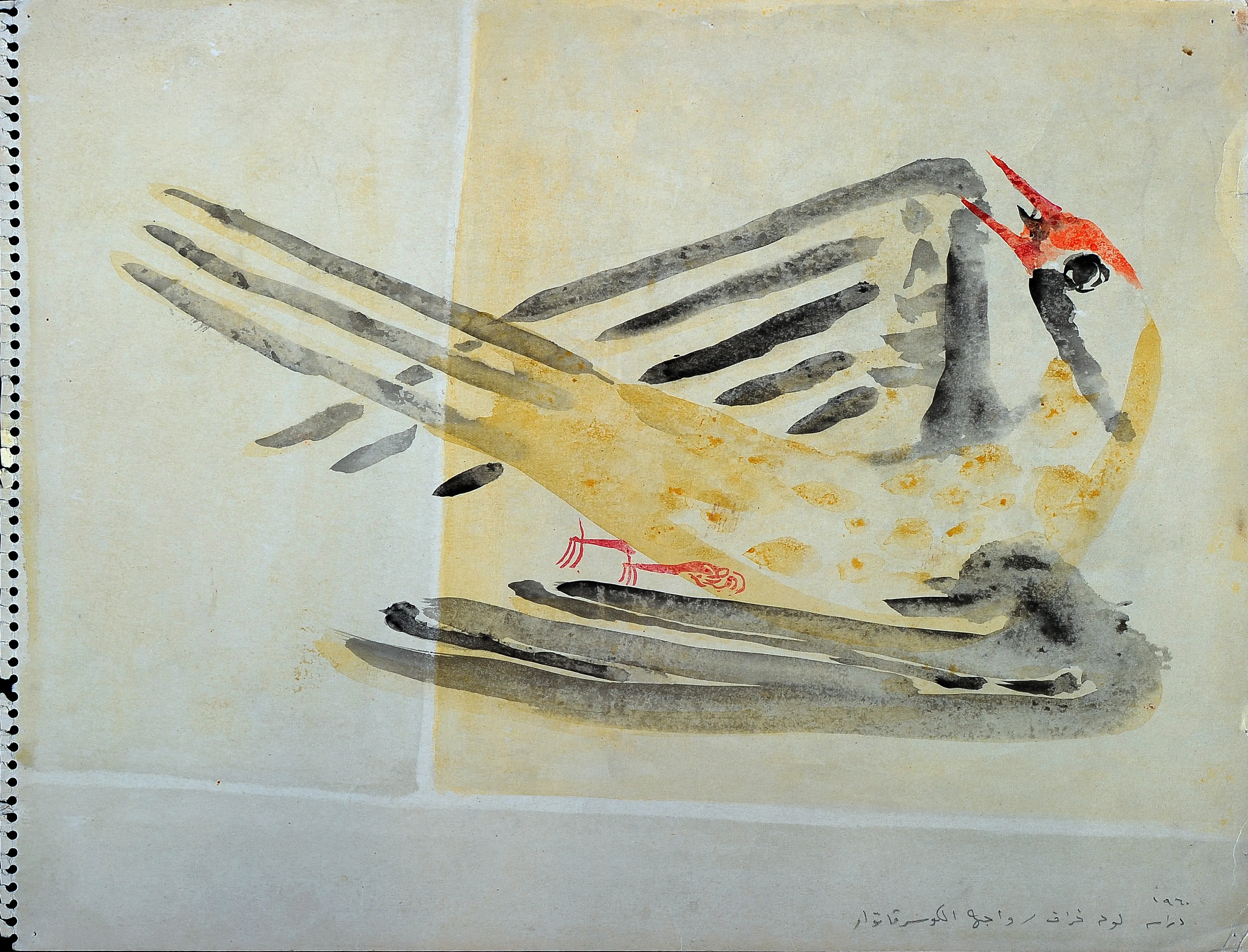 A Conservetoire Painting Study 11