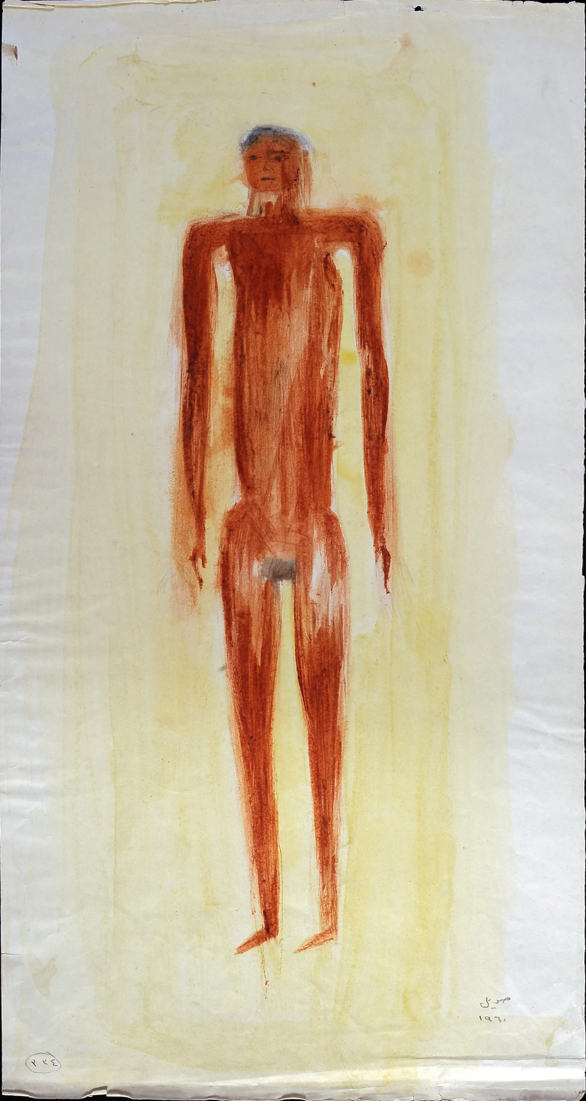 Untitled Watercolor 60